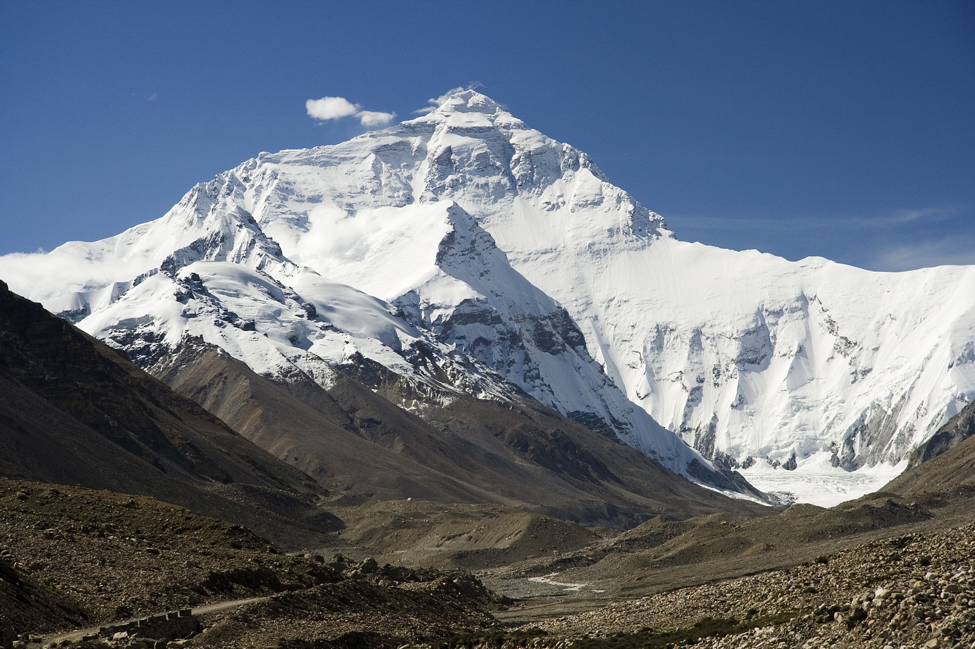 British Mount Everest expedition