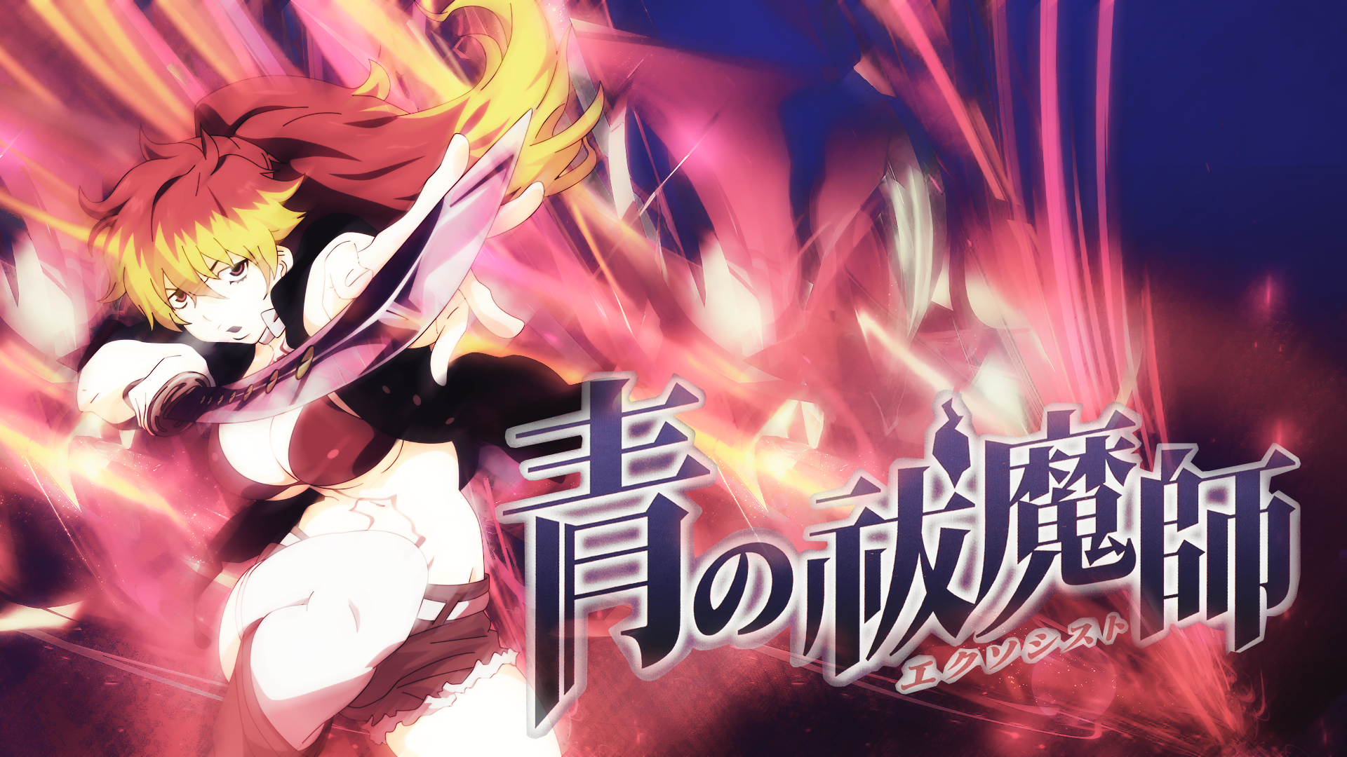 Woman Blue Exorcist Ao No Exorcist Shura Kirigakure Two Toned Hair Pink Hair Blonde Katana Bikini Sh Wallpaper:1920x1080