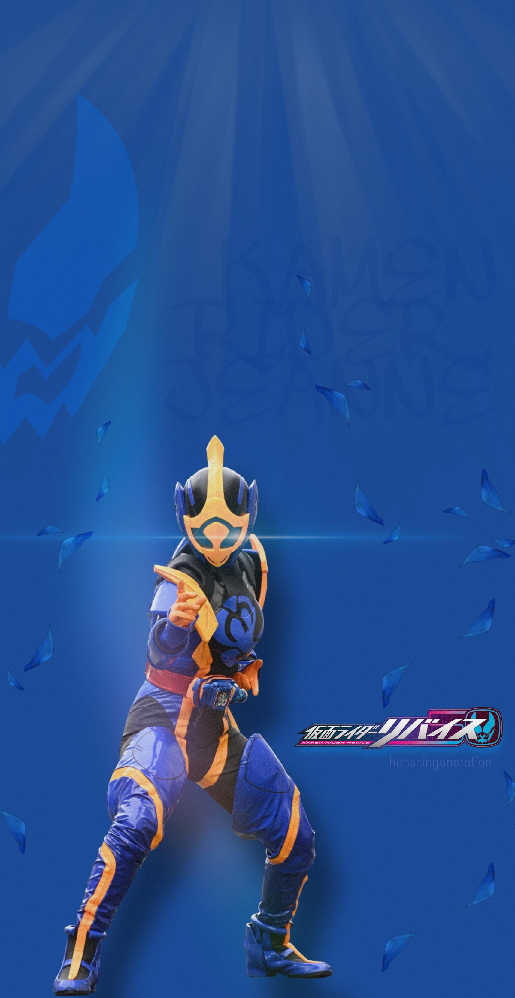 Kamen Rider Jeanne Phone Wallpaper made by me! HenshinGeneration is my , do give it a follow!