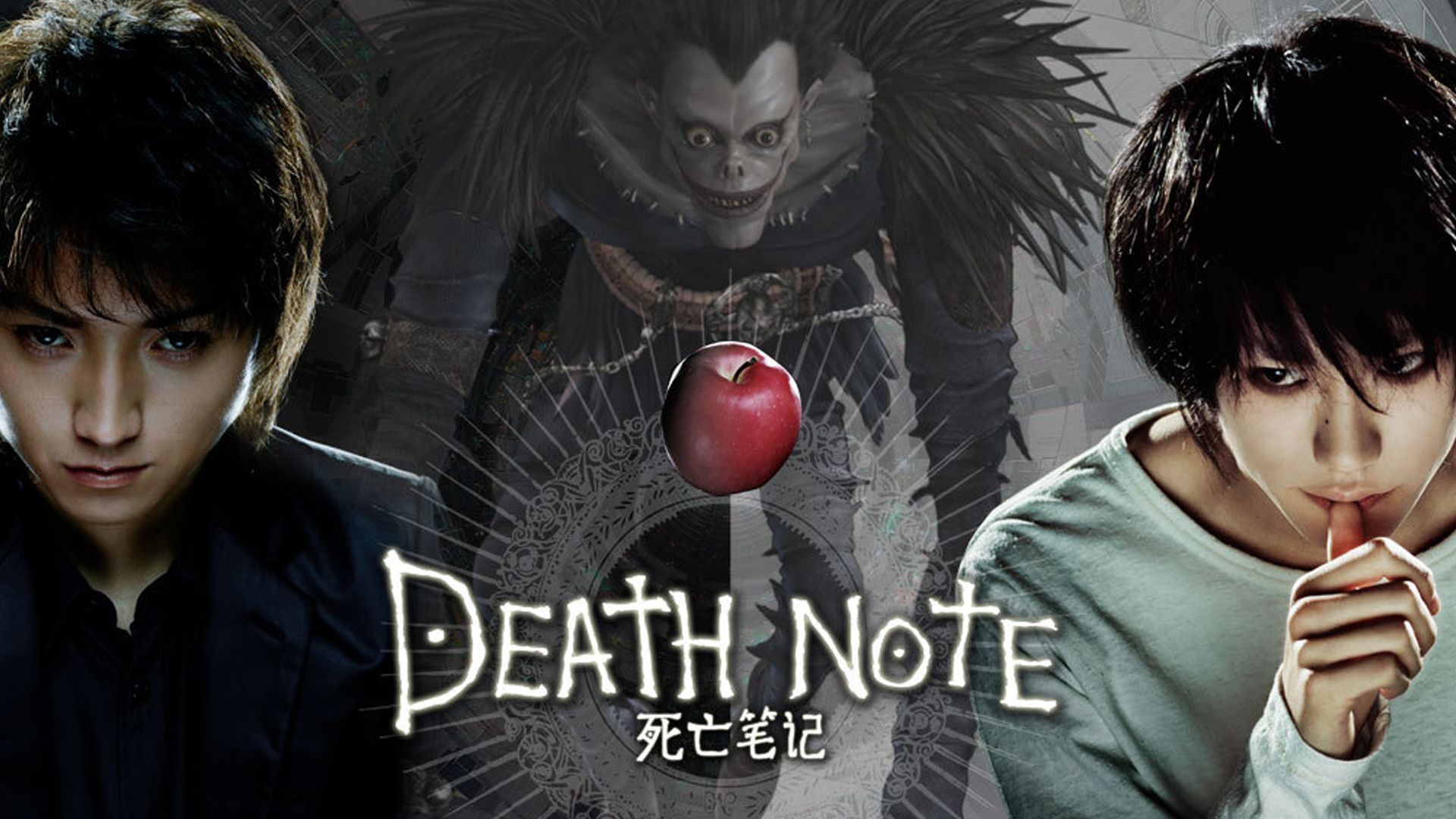 death note l movie wallpaper