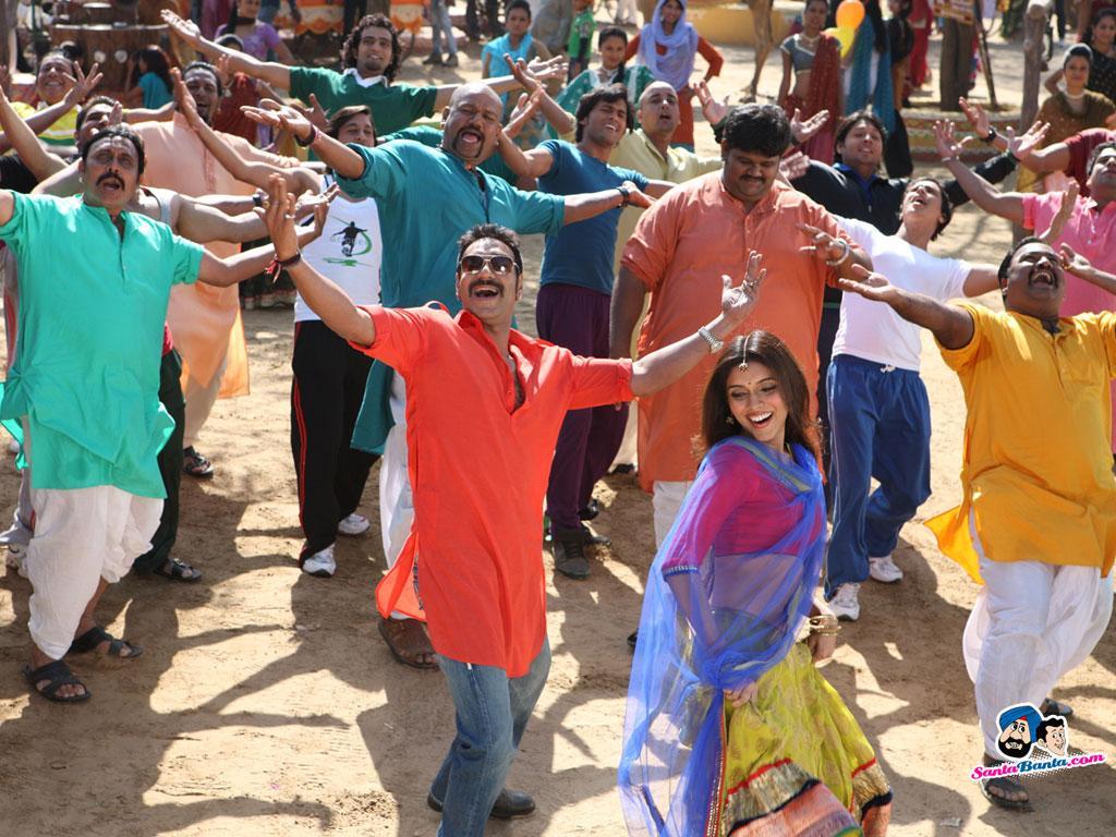 Bol Bachchan
