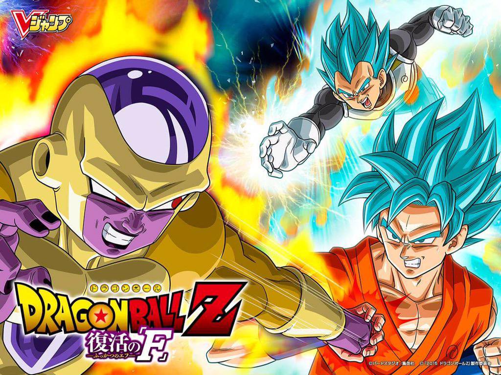 Dragon Ball Super Goku Vs Frieza Poster