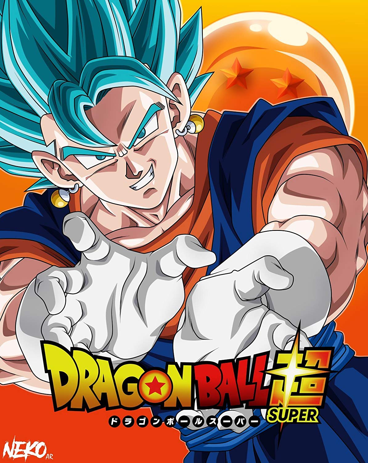 Dragon Ball Super Vegito Poster