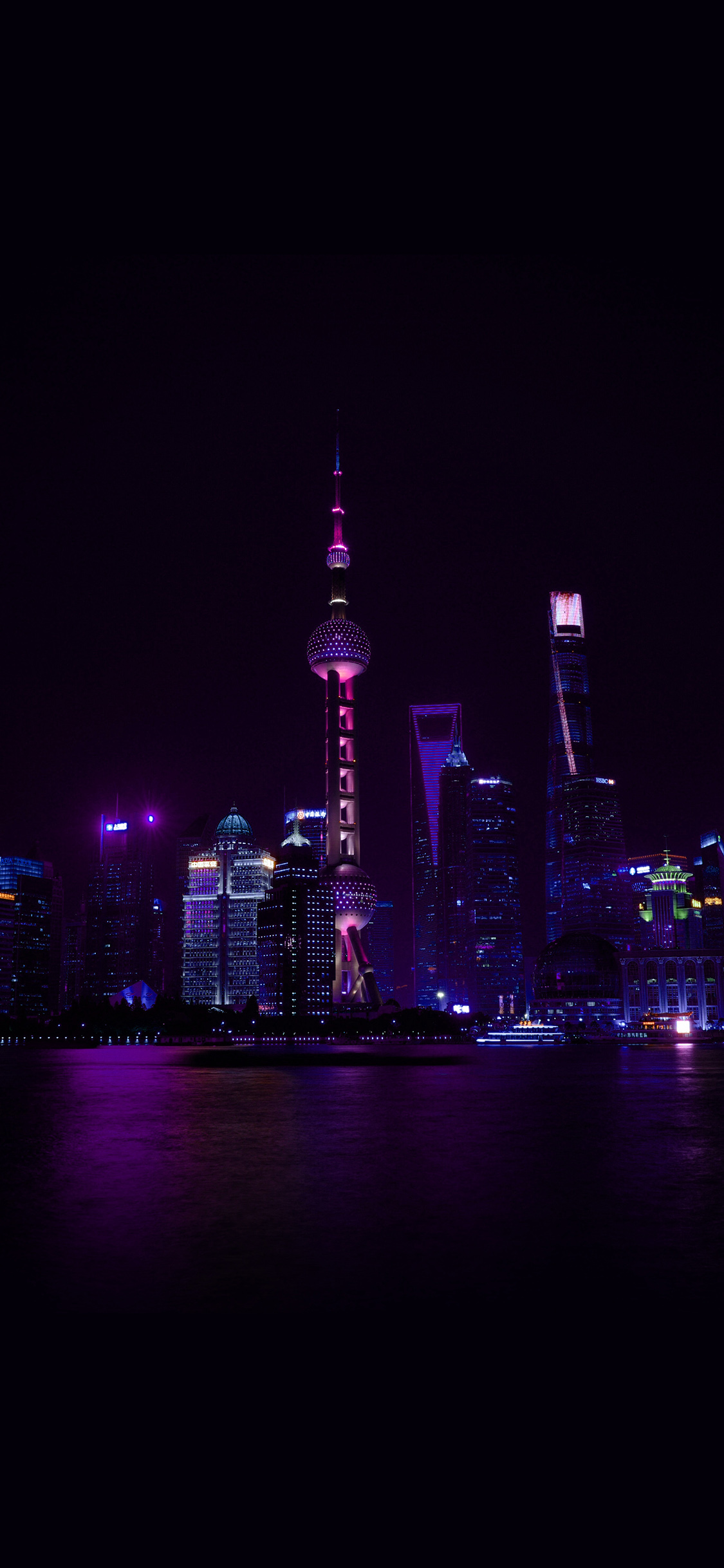 iPhone X wallpaper. china night city nature blue