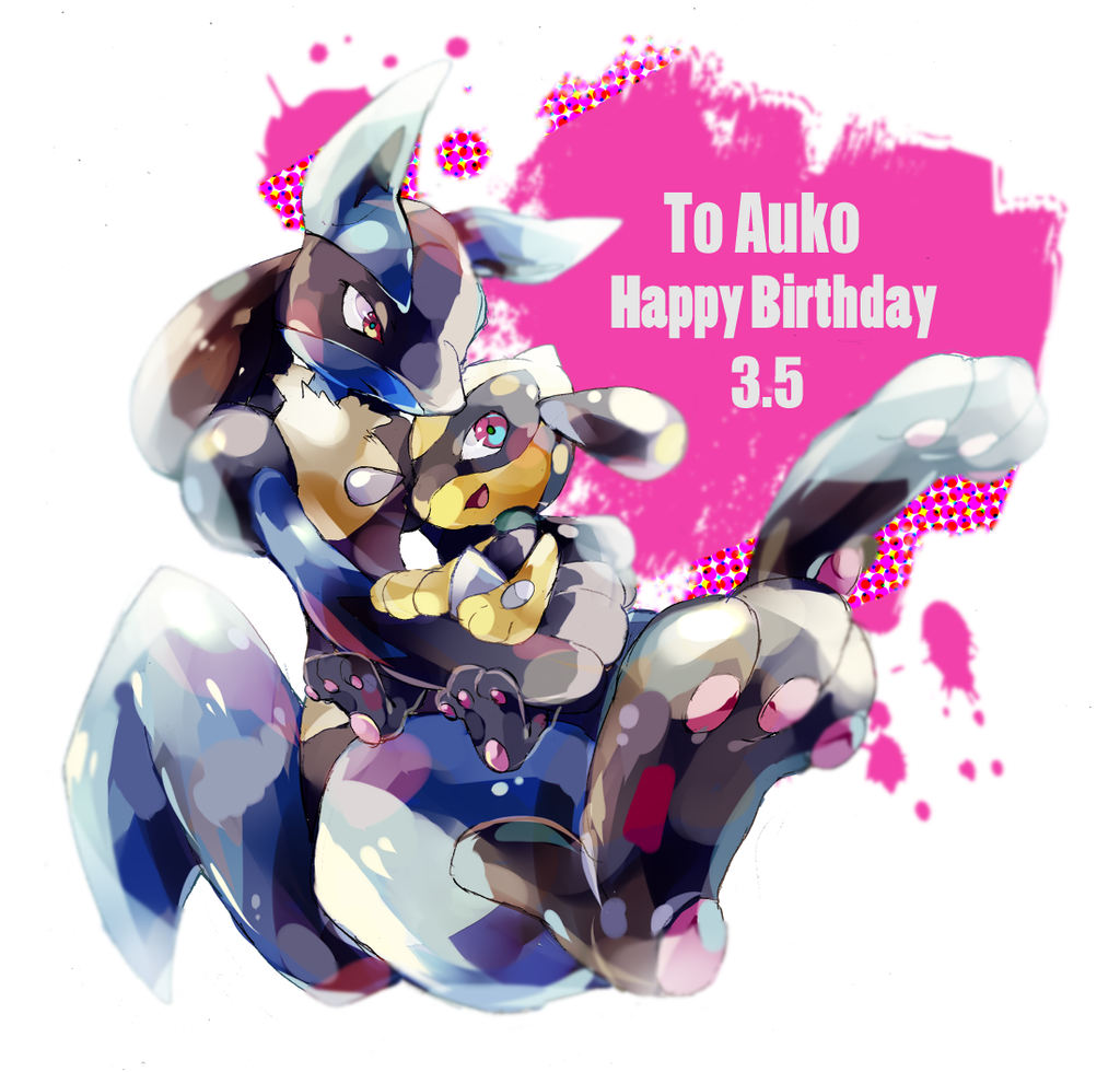 Riolu Y Lucario Shiny, HD Png Download - vhv