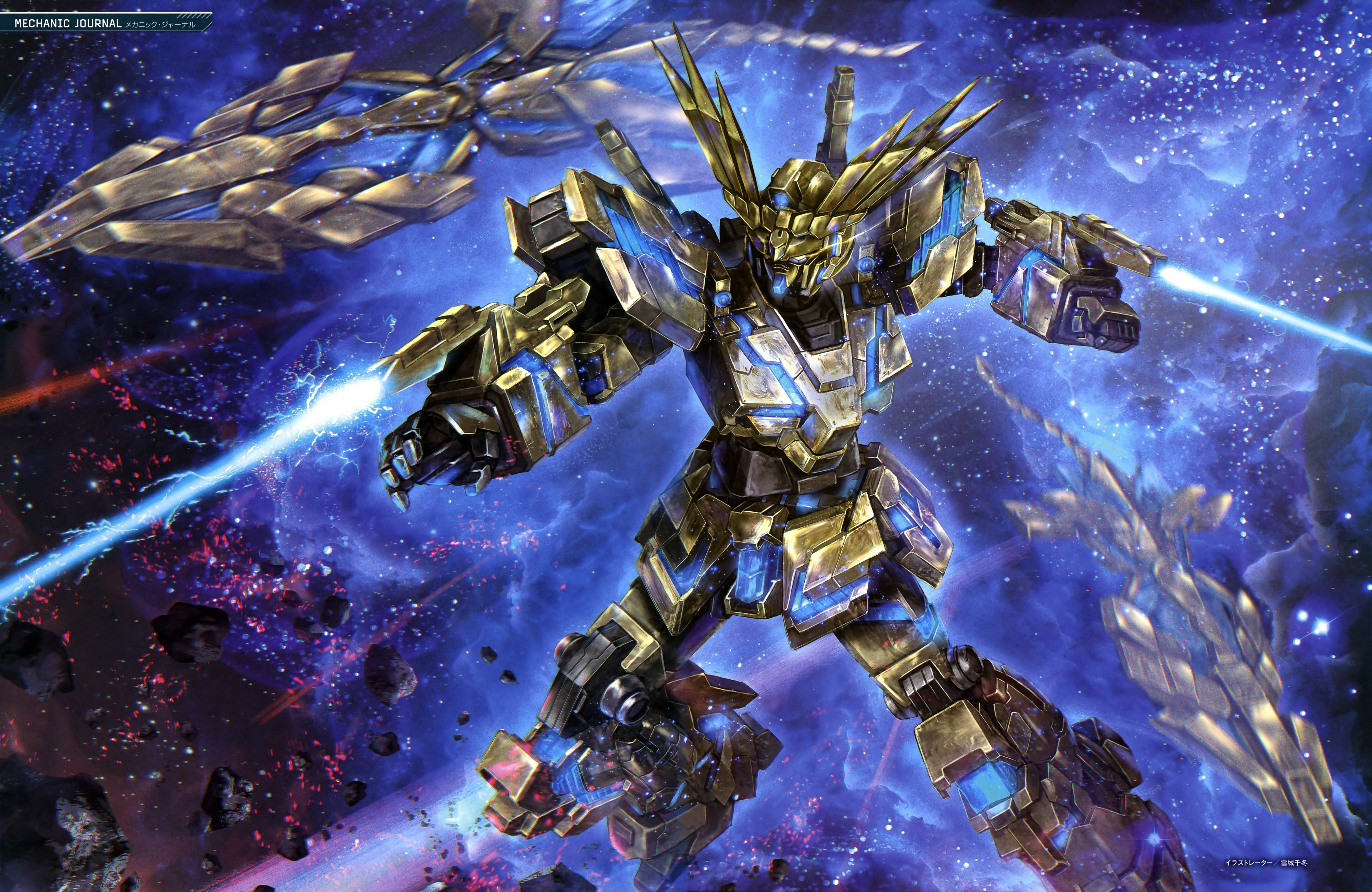Gundam Wallpaper by Definesleep on DeviantArt