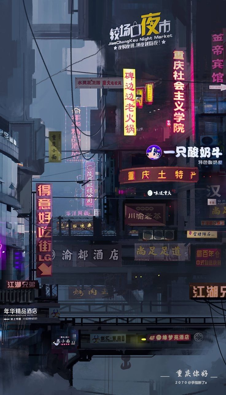 wallpaper. Anime scenery wallpaper, Futuristic art, Pixel art background