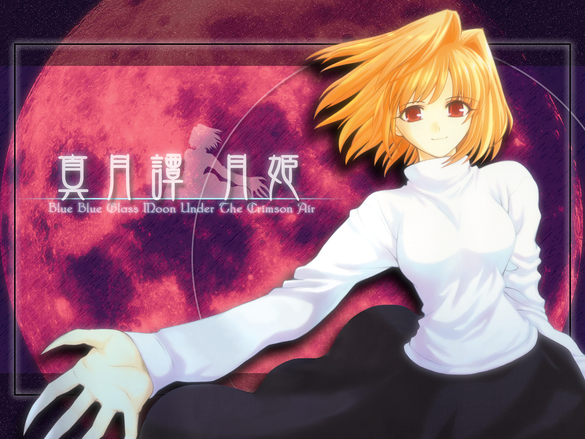 Arcueid Brunestud HD Wallpaper and Background Image