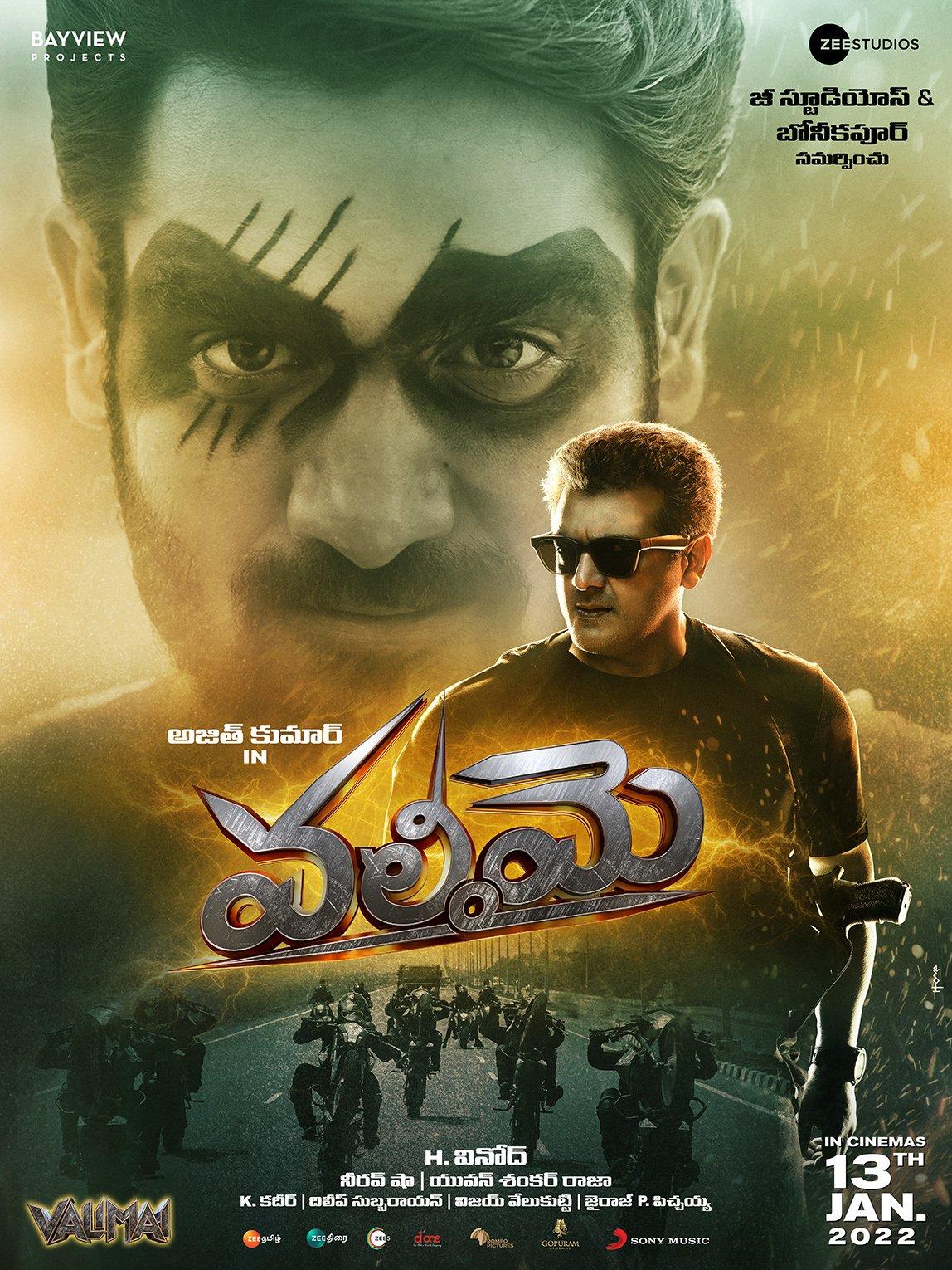 Valimai Telugu, Hindi posters are here! Tamil Movie, Music Reviews and News