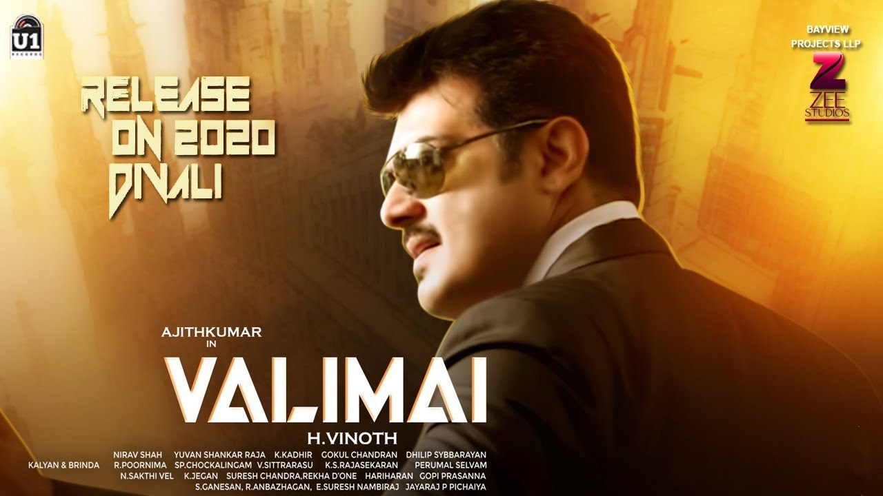 Valimai Movie Wallpapers Wallpaper Cave Valimai Movie Wallpapers Wallpaper Cave