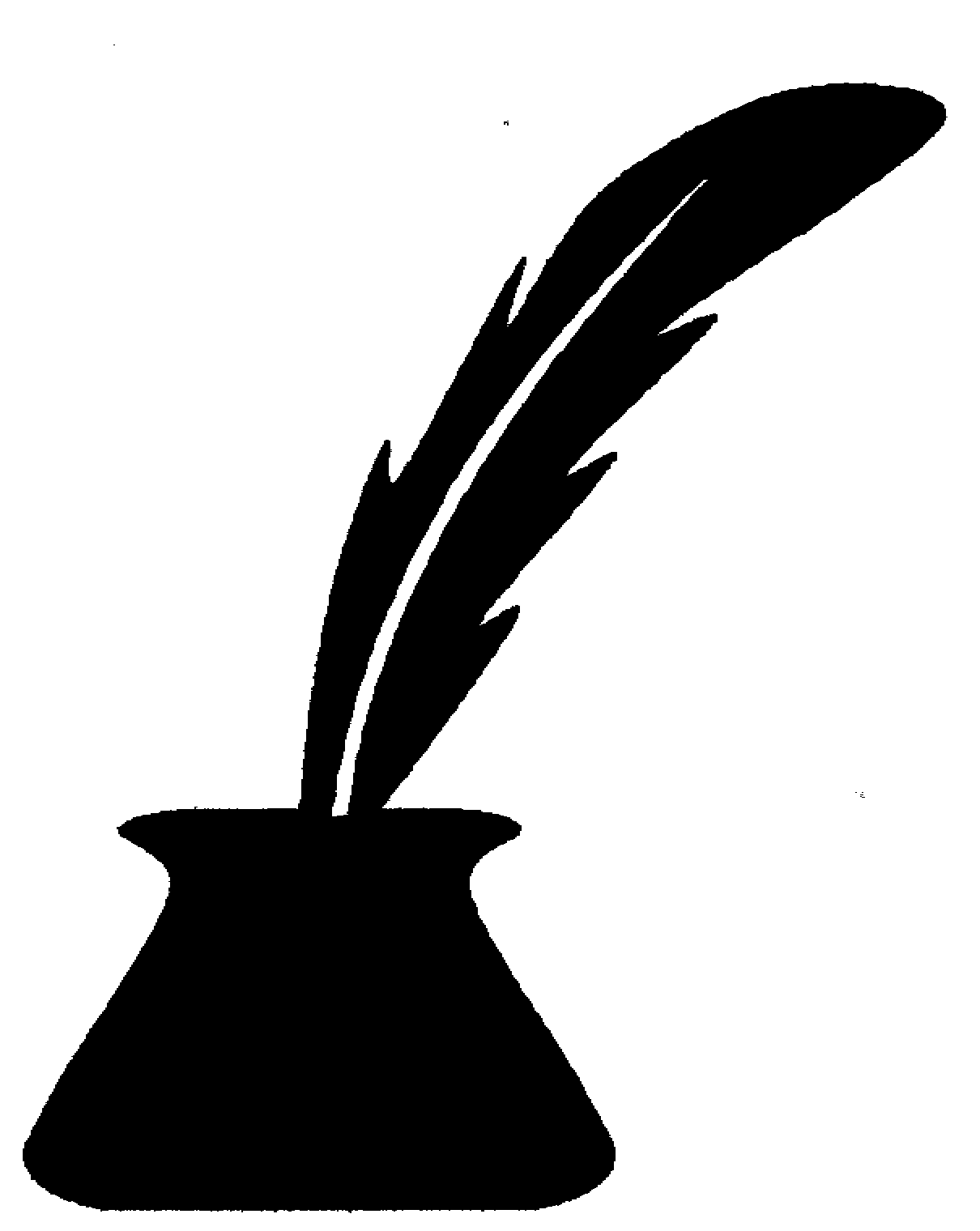 Download Feather Pen Image Image HD Photo Clipart PNG Free
