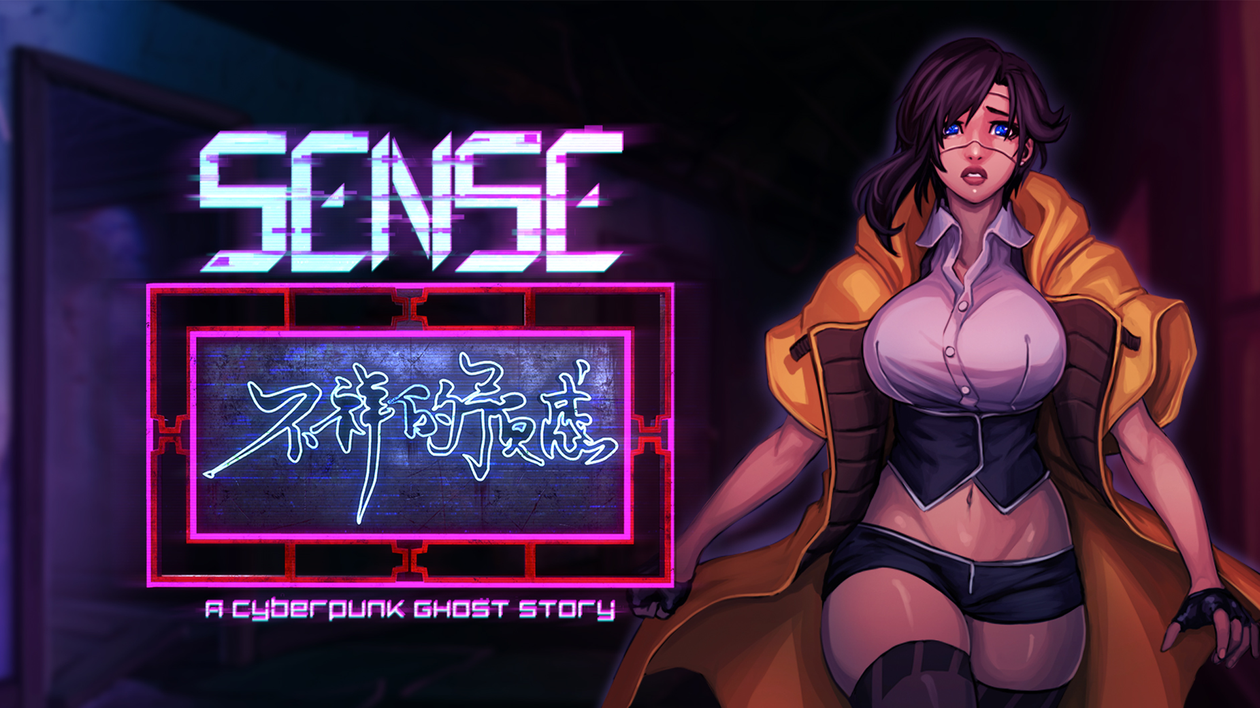 Sense Cyberpunk Ghost Story. Download and Buy Today Games Store