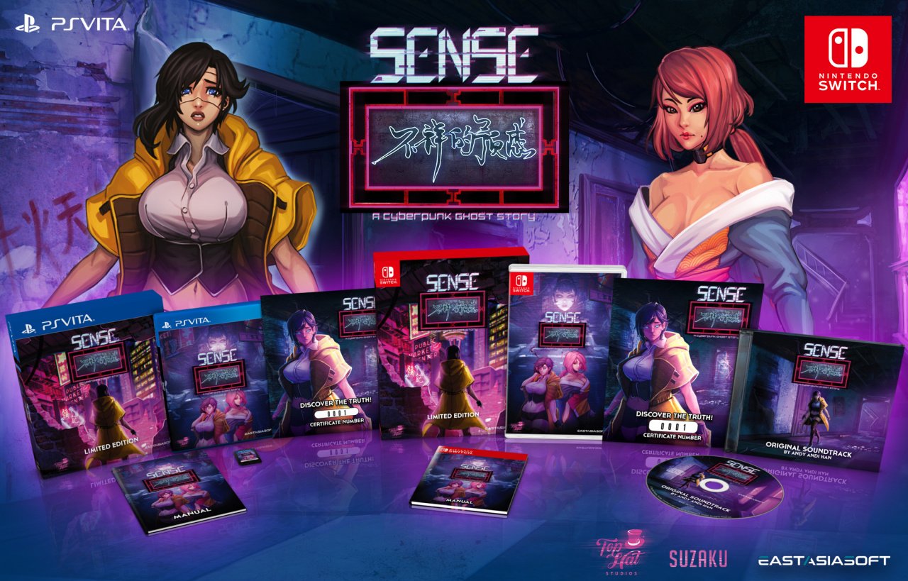 Sense Cyberpunk Ghost Story Gets New Physical Switch Edition, Pre Orders Live This Week