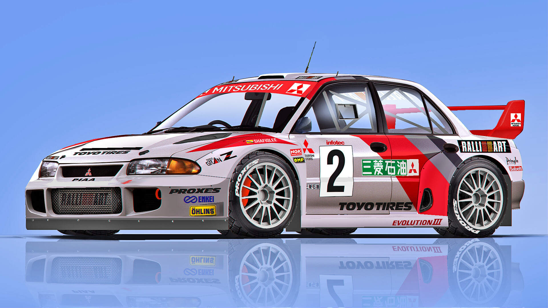 RALLIART Lancer Evolution III 'Gymkhana' Edition