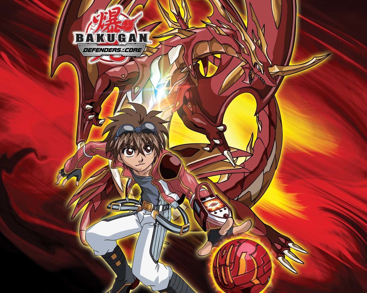 Bakugan Wallpaper