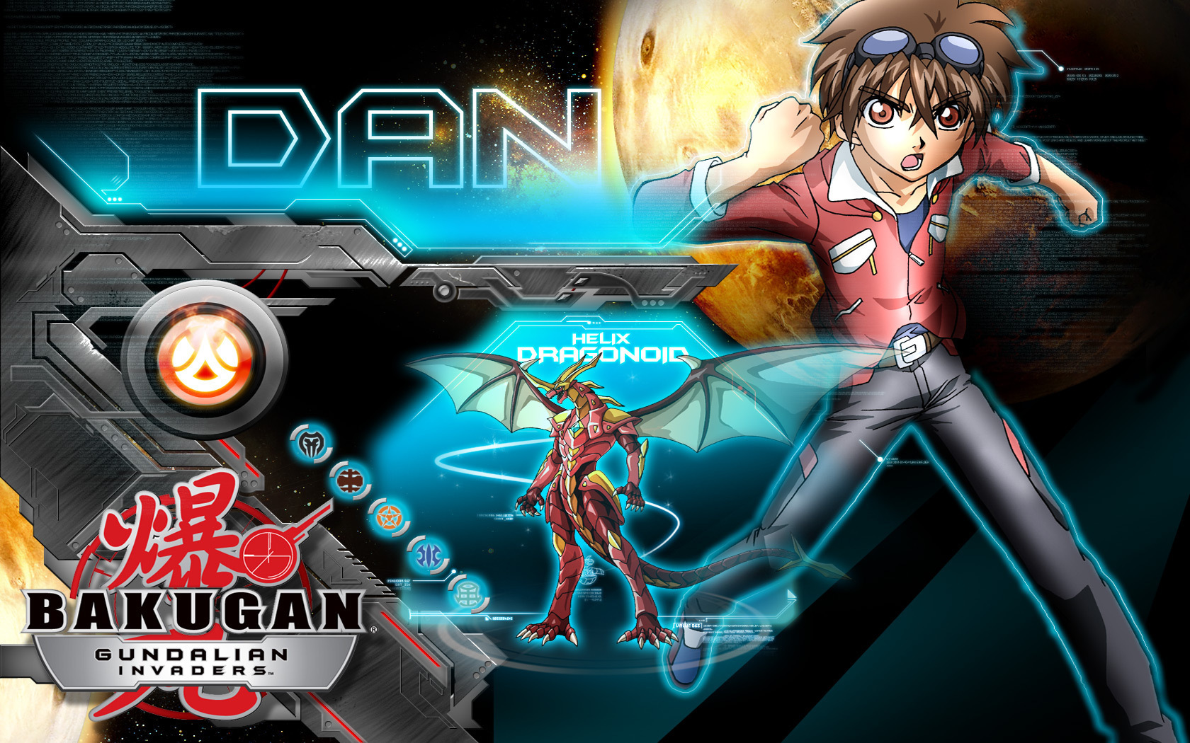 Dan Kuso Wallpaper no 1 Wallpaper
