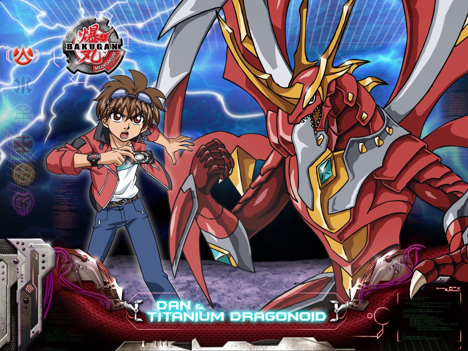 Cool Bakugan Wallpaper