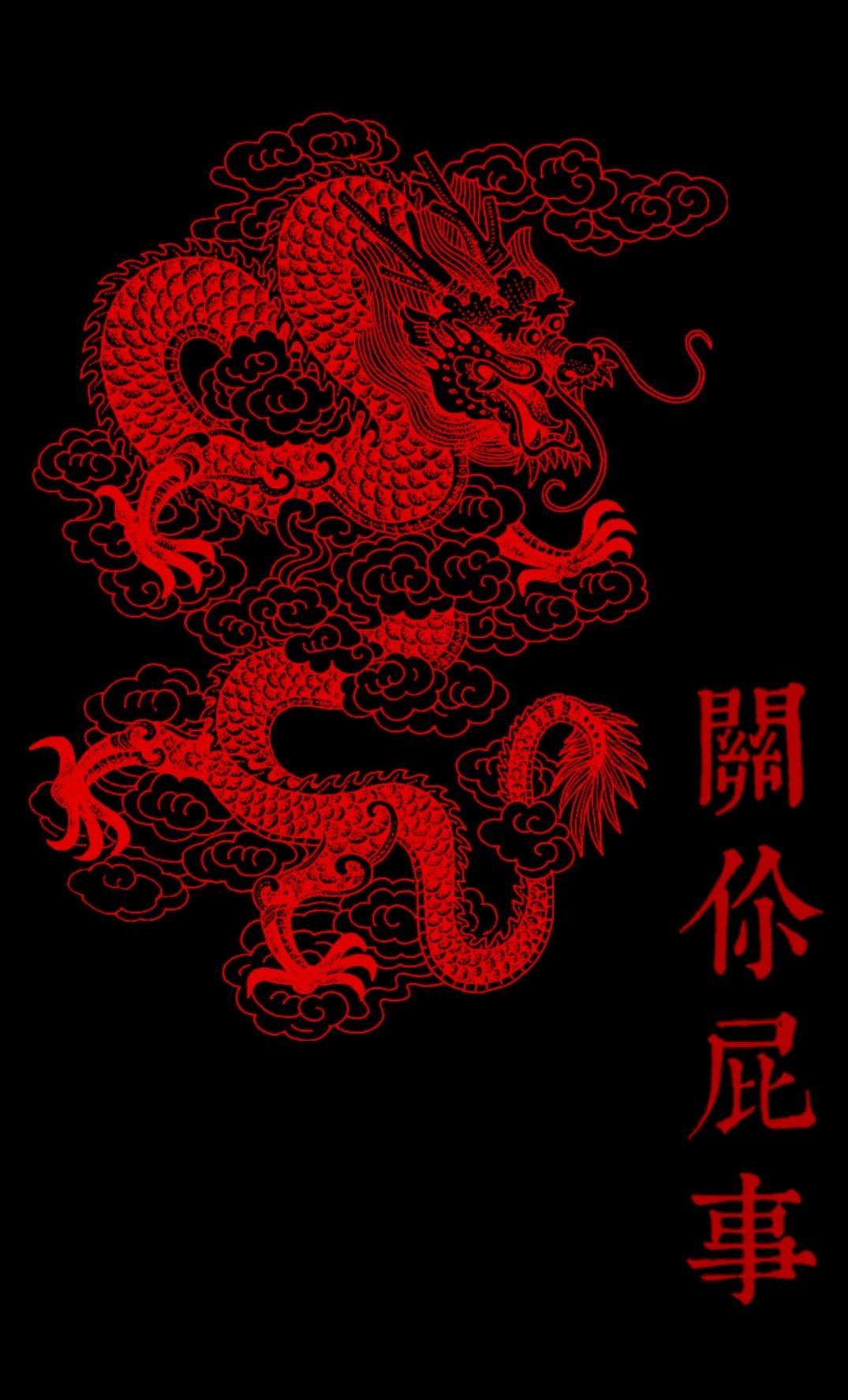 Wallpaper