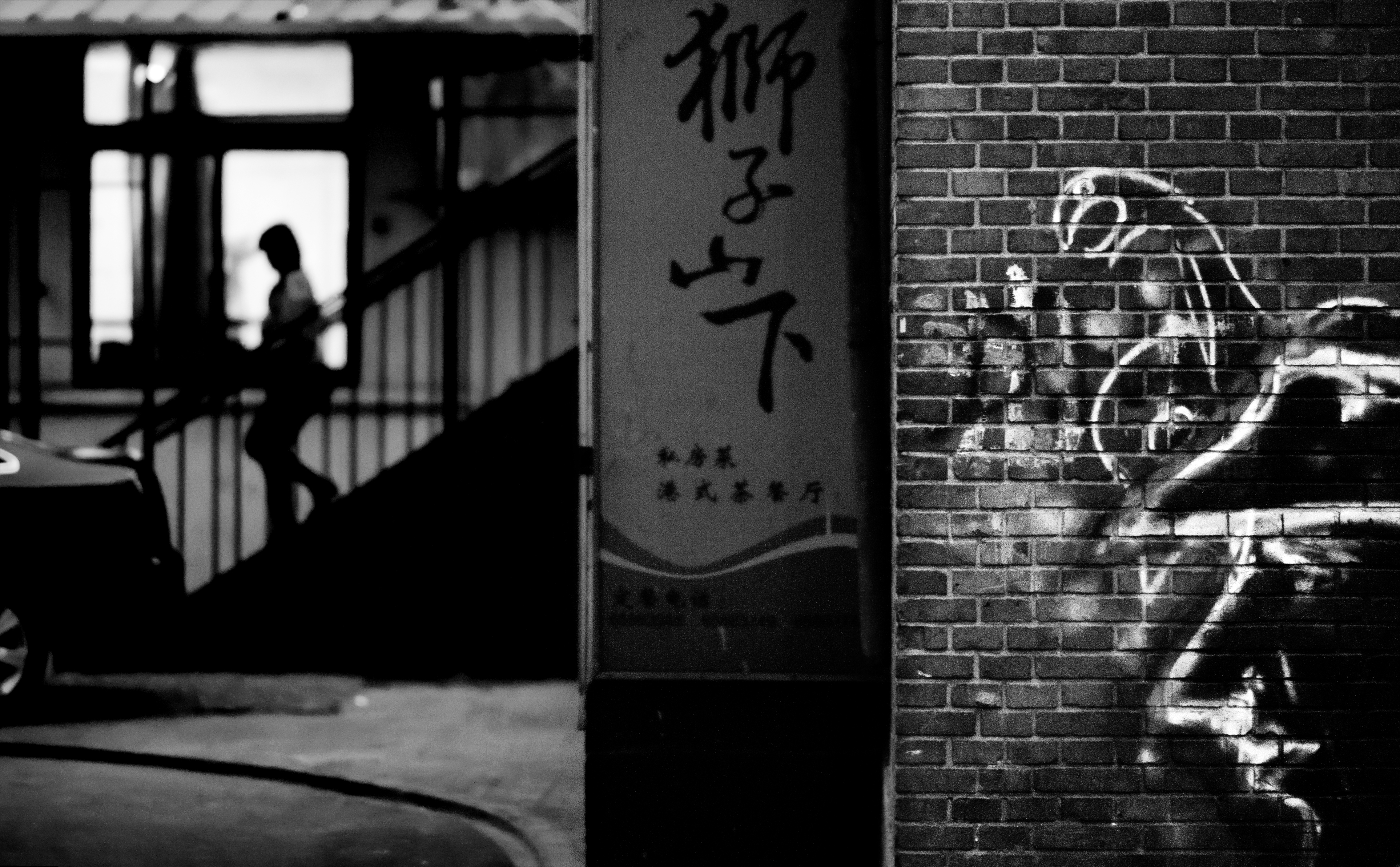 Black and white Bricks Buildings Graffiti Stairs Walls 4K wallpaper