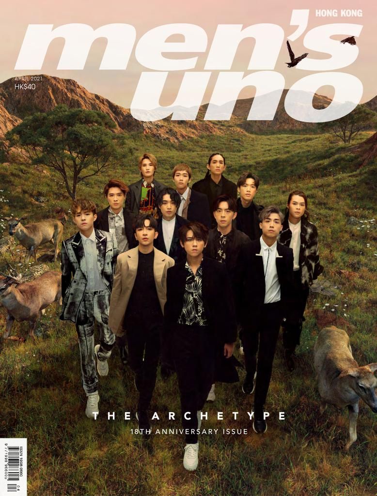 Men's Uno Hk Back Issue No.222_Apr 21 (Digital)th Anniversary, Digital, Boy Music