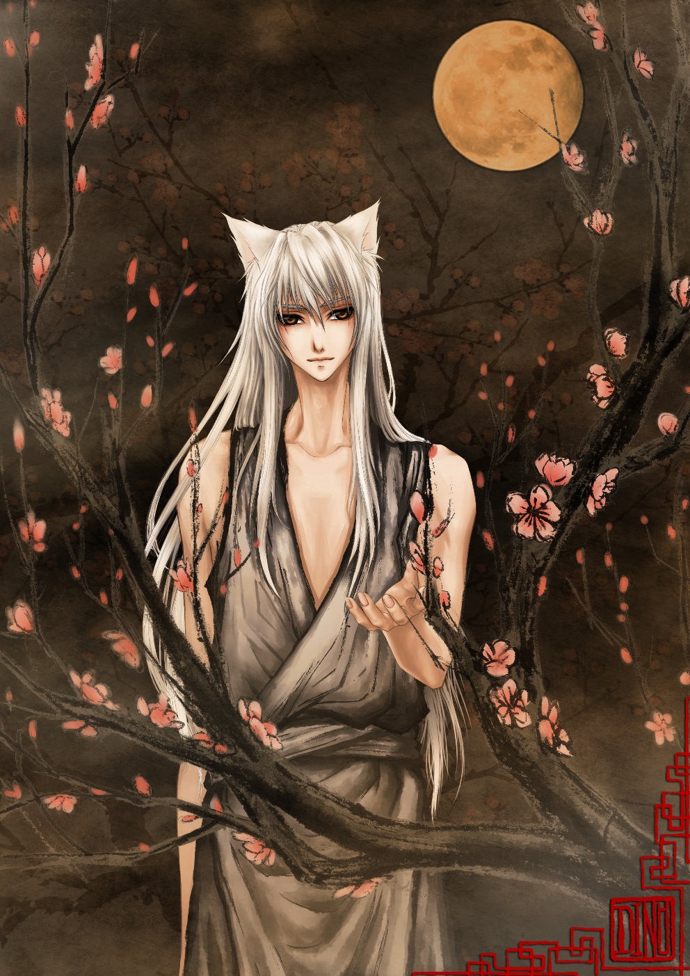 Youko Kurama Anime Image Board