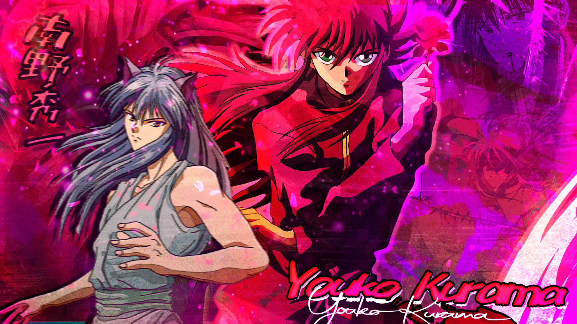I made some Kurama wallpaper. Are they good?