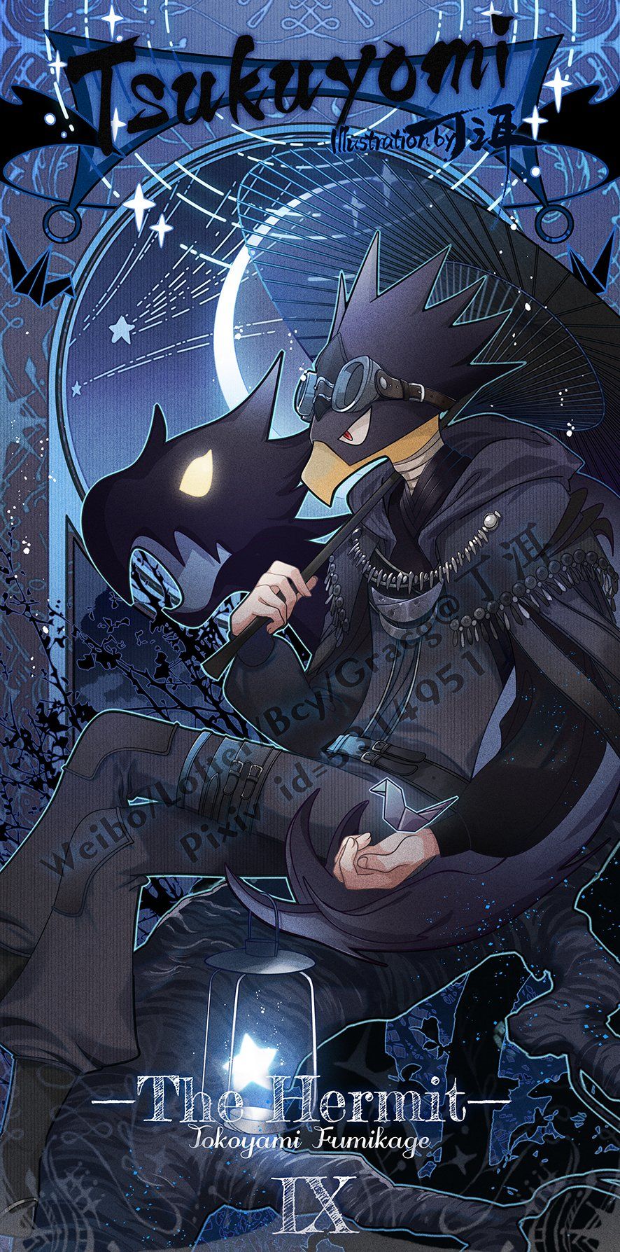 Tokoyami from BNHA ideas. tokoyami boku no hero, my hero academia, boku no hero academia