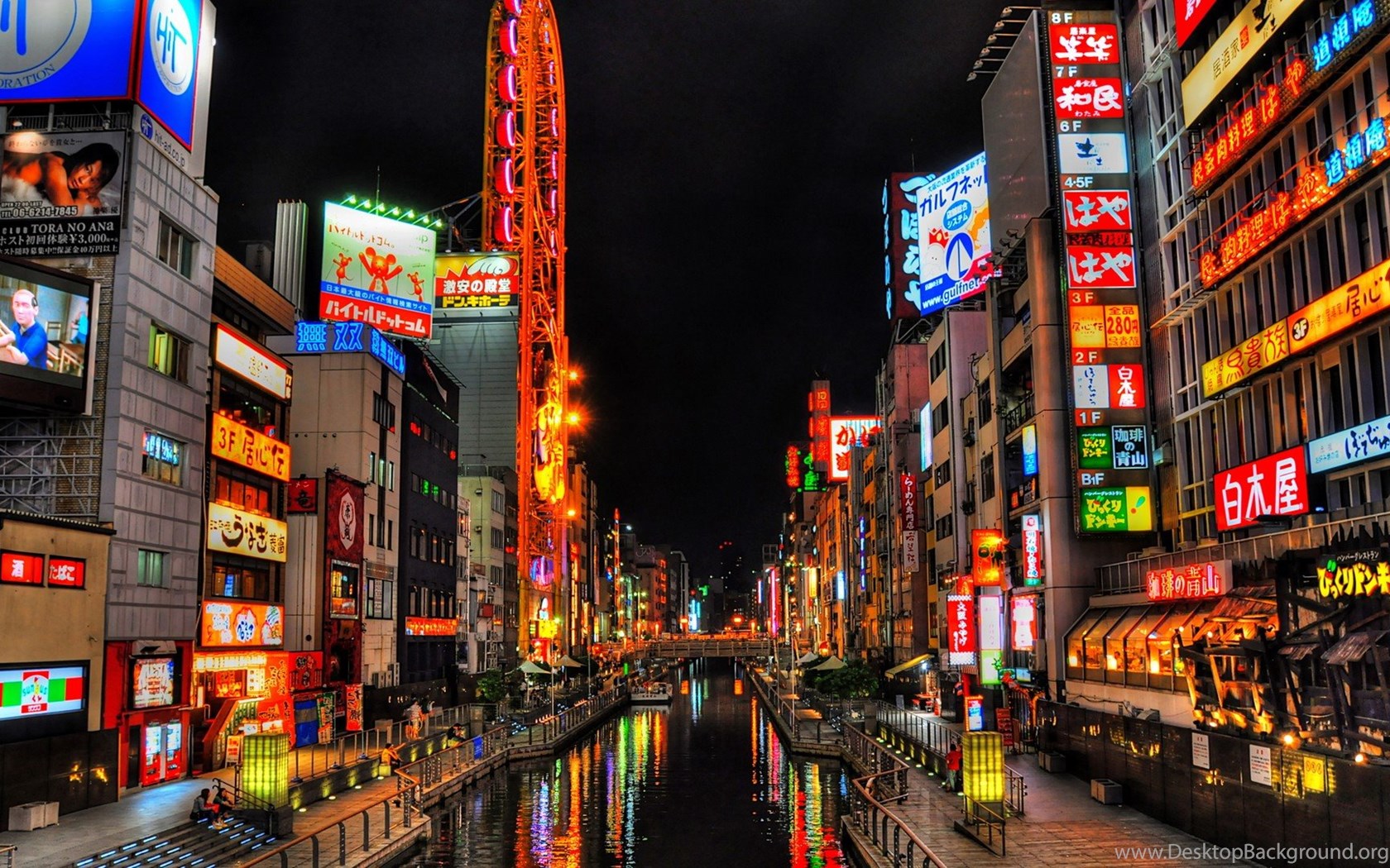 Seoul Night Tumblr Wallpaper. Desktop Background