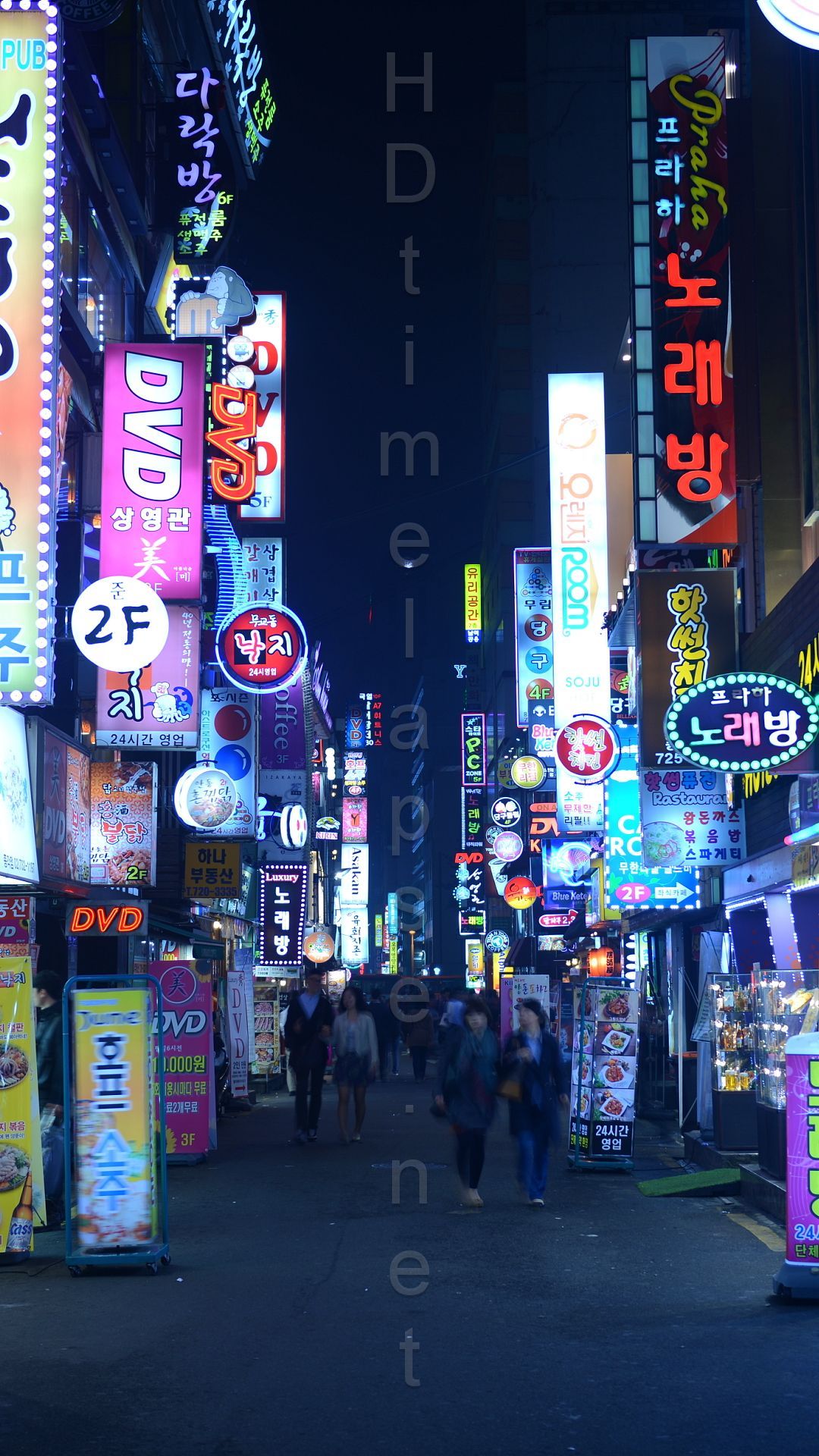 Seoul iPhone Wallpaper