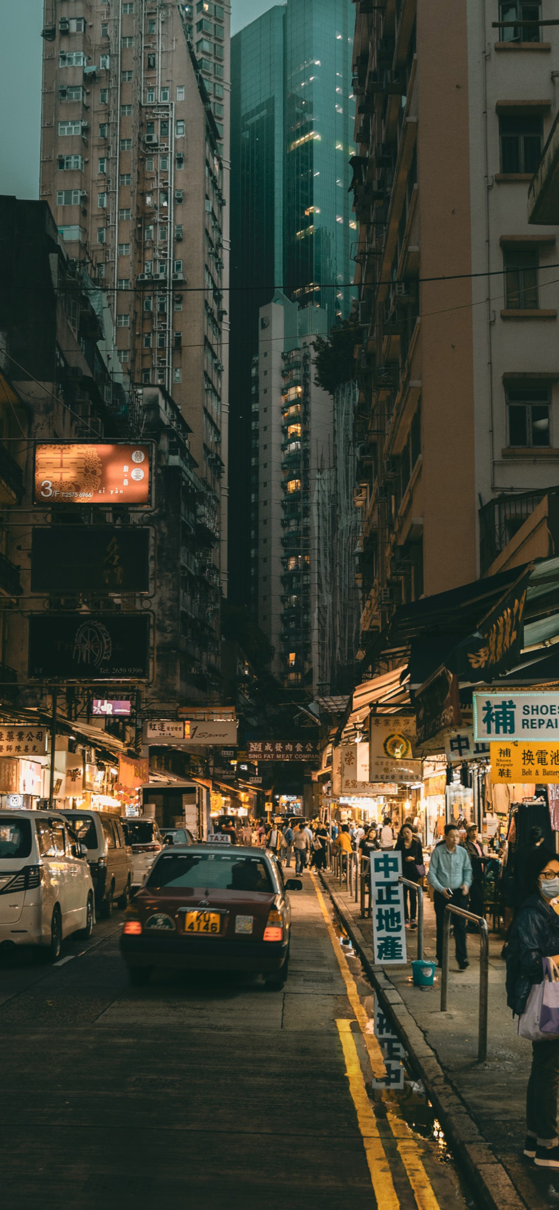 Com Apple iPhone Wallpaper Ob75 Street Life City China Wallpaper Street