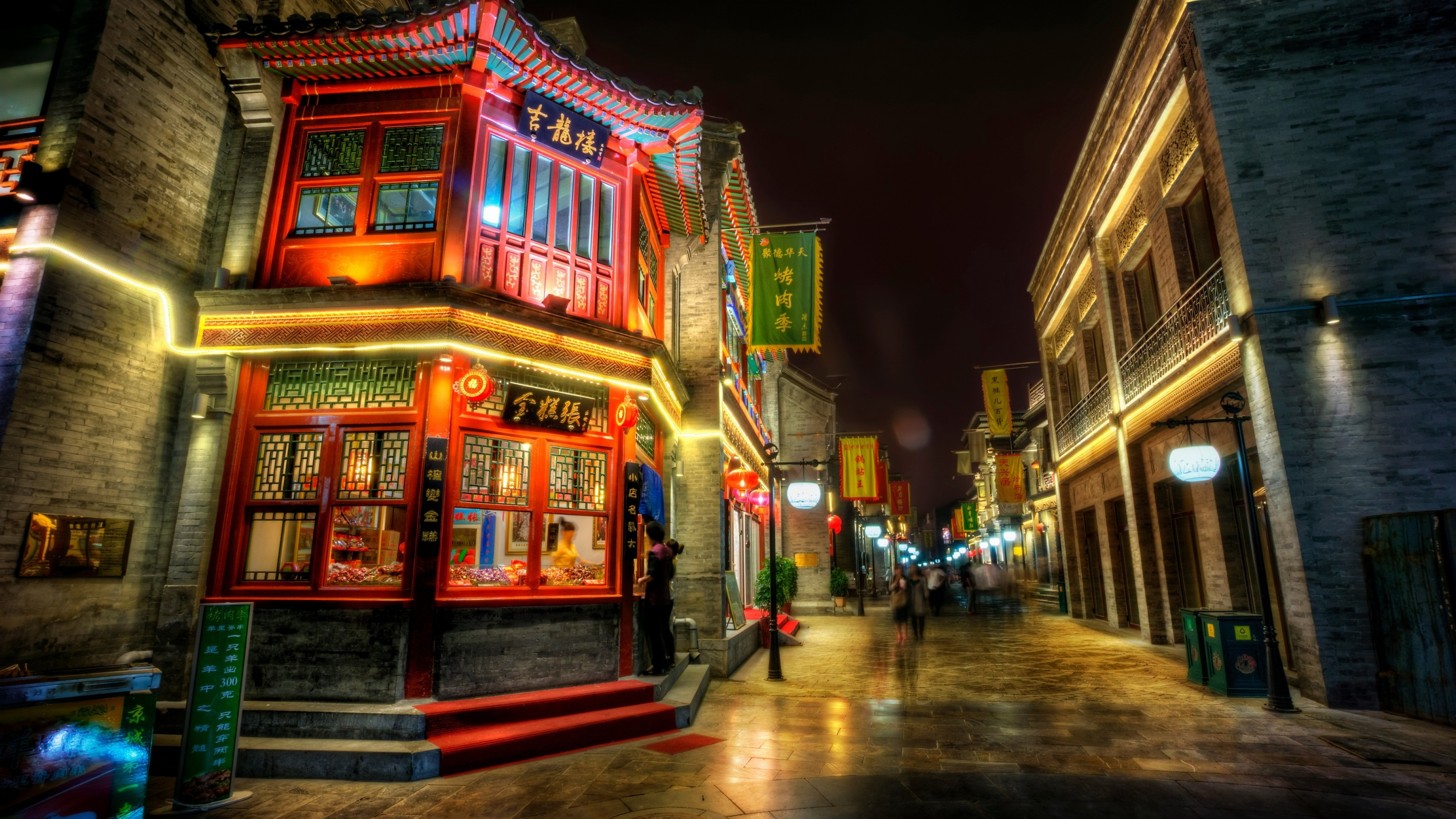 Download 3840x2160 Beijing Night, China, Street, People, Lights Wallpaper for UHD TV