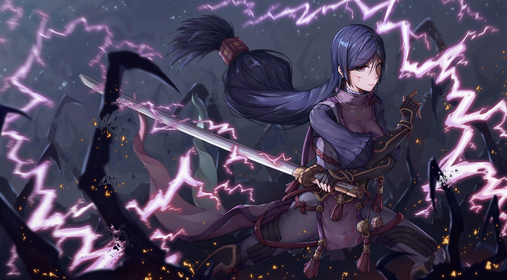 Berserker (Minamoto No Yorimitsu) Grand Order. Anime, Anime Image, Fate