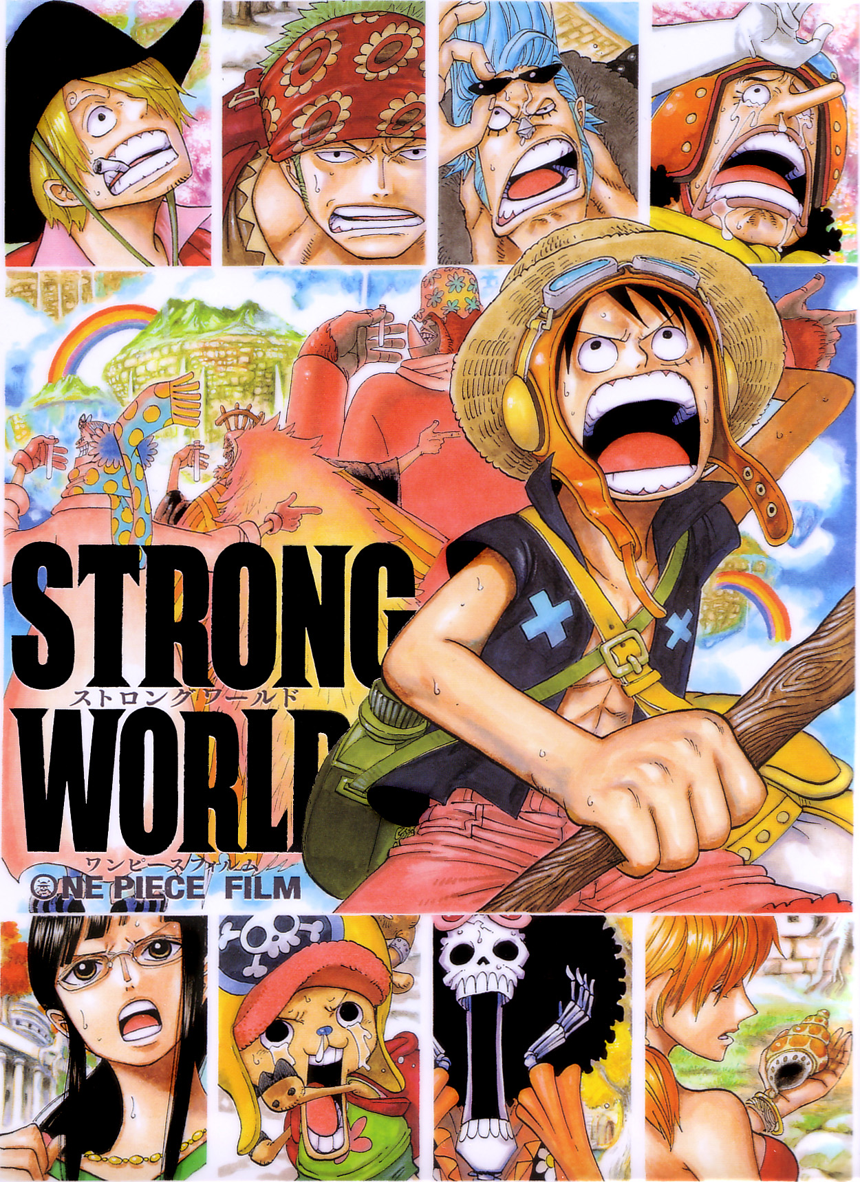 One Piece Film: Strong World