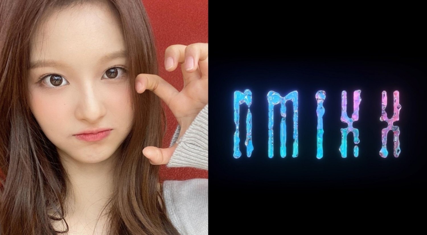 JYP Announces New Girl Group's Name 'Nmixx'