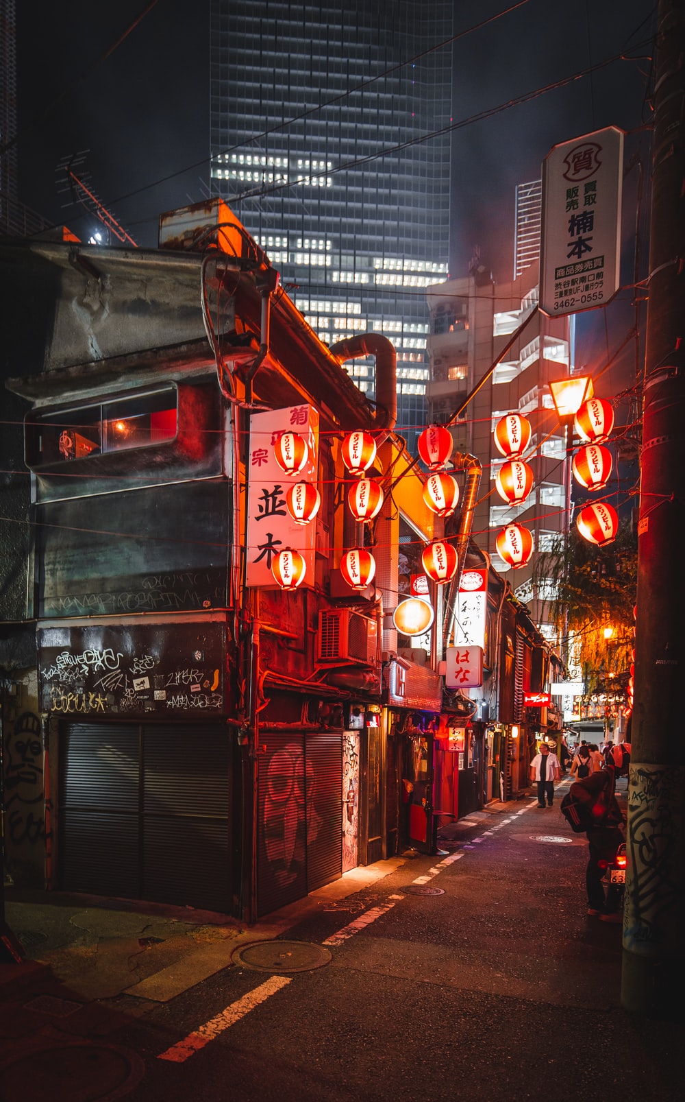 Tokyo Street Picture. Download Free Image