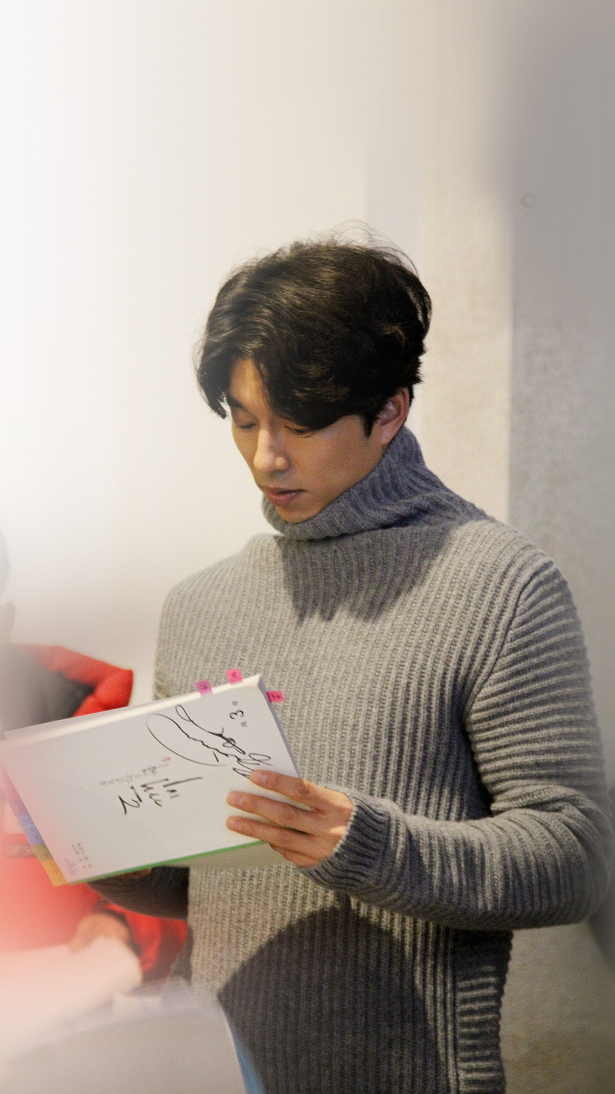 Hn66 Gongyoo Korean Actor Film Boy Korean Boys Wallpaper & Background Download