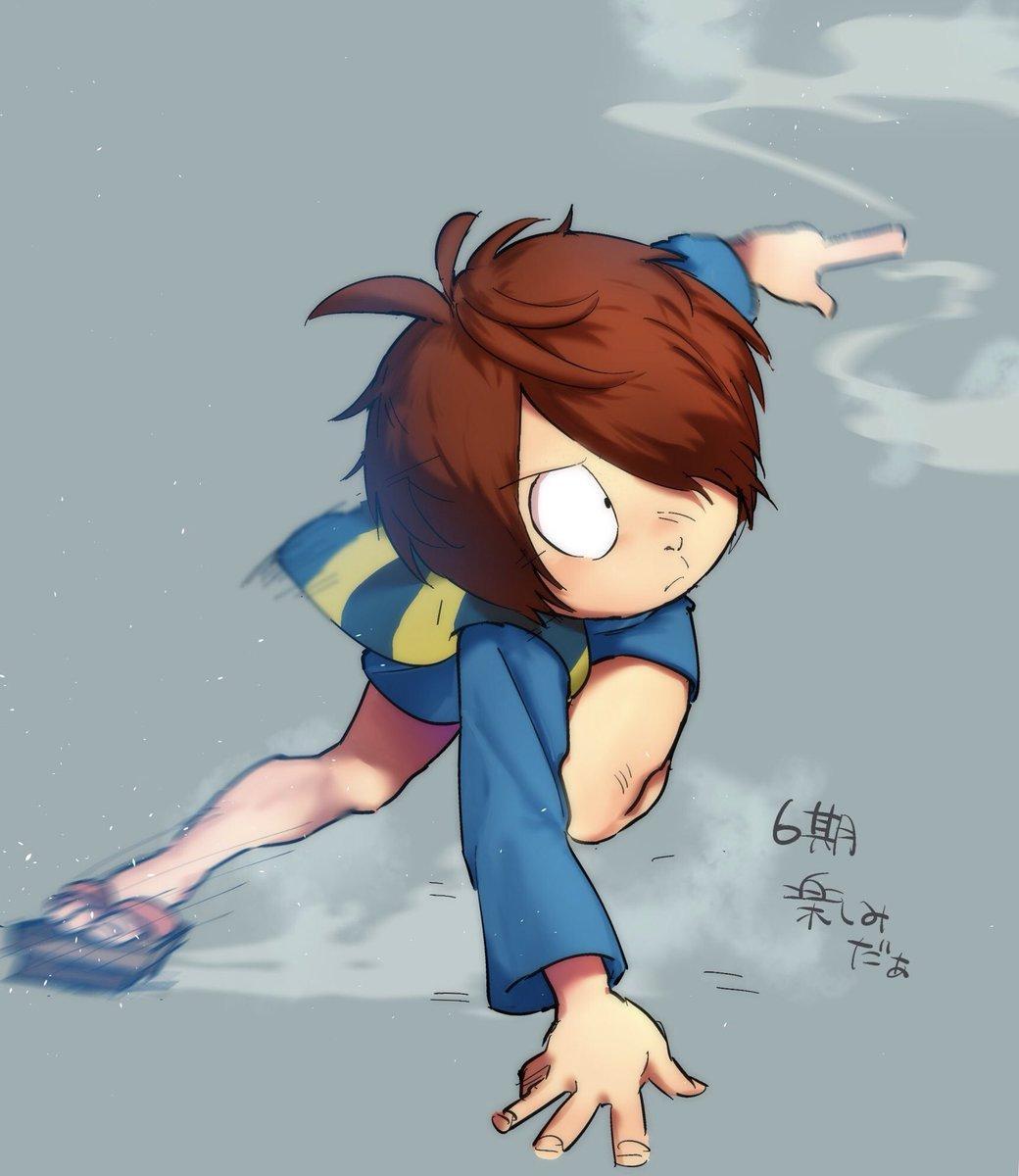 Gegege No Kitaro Anime Wallpaper for Android