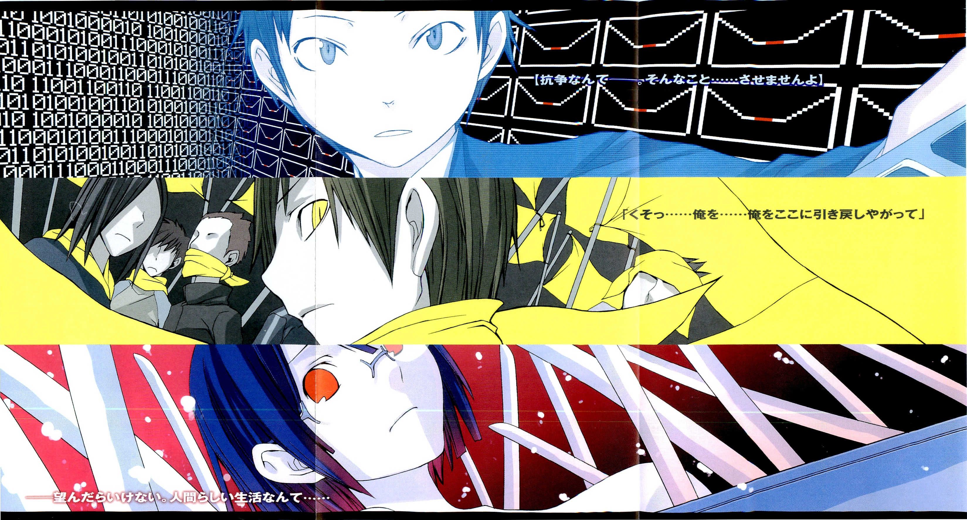 Durarara!! Computer Wallpaper, Desktop Backgroundx1774. Durarara, Durarara wallpaper, Anime