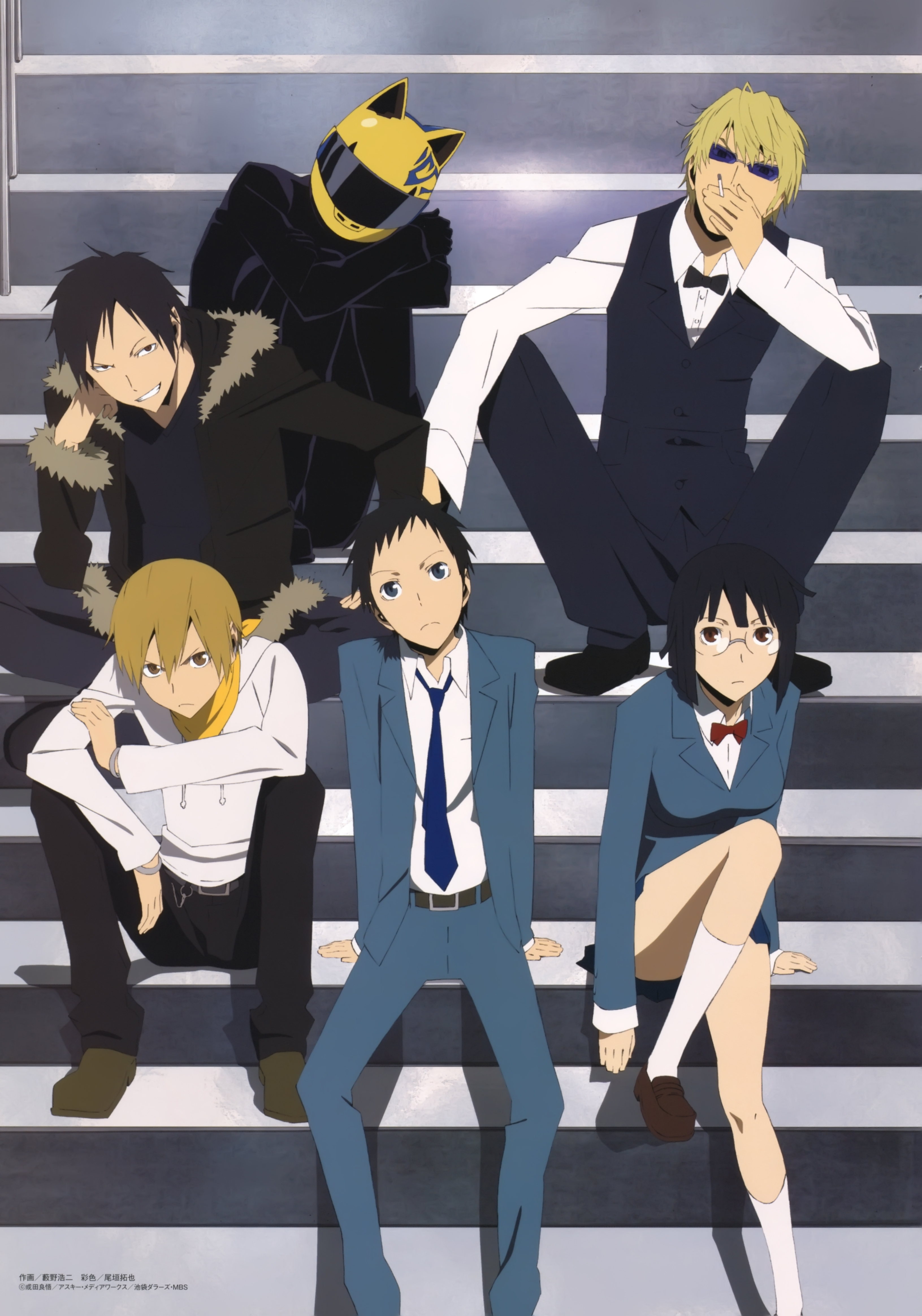 DURARARA!! Anime Image Board