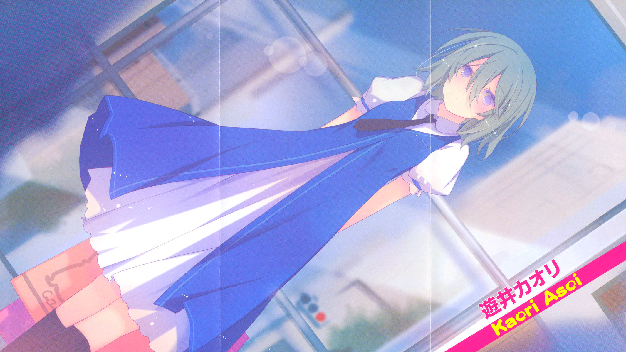 Asoi Kaori no Kanojo to Osananajimi ga Shuraba Sugiru Anime Image Board