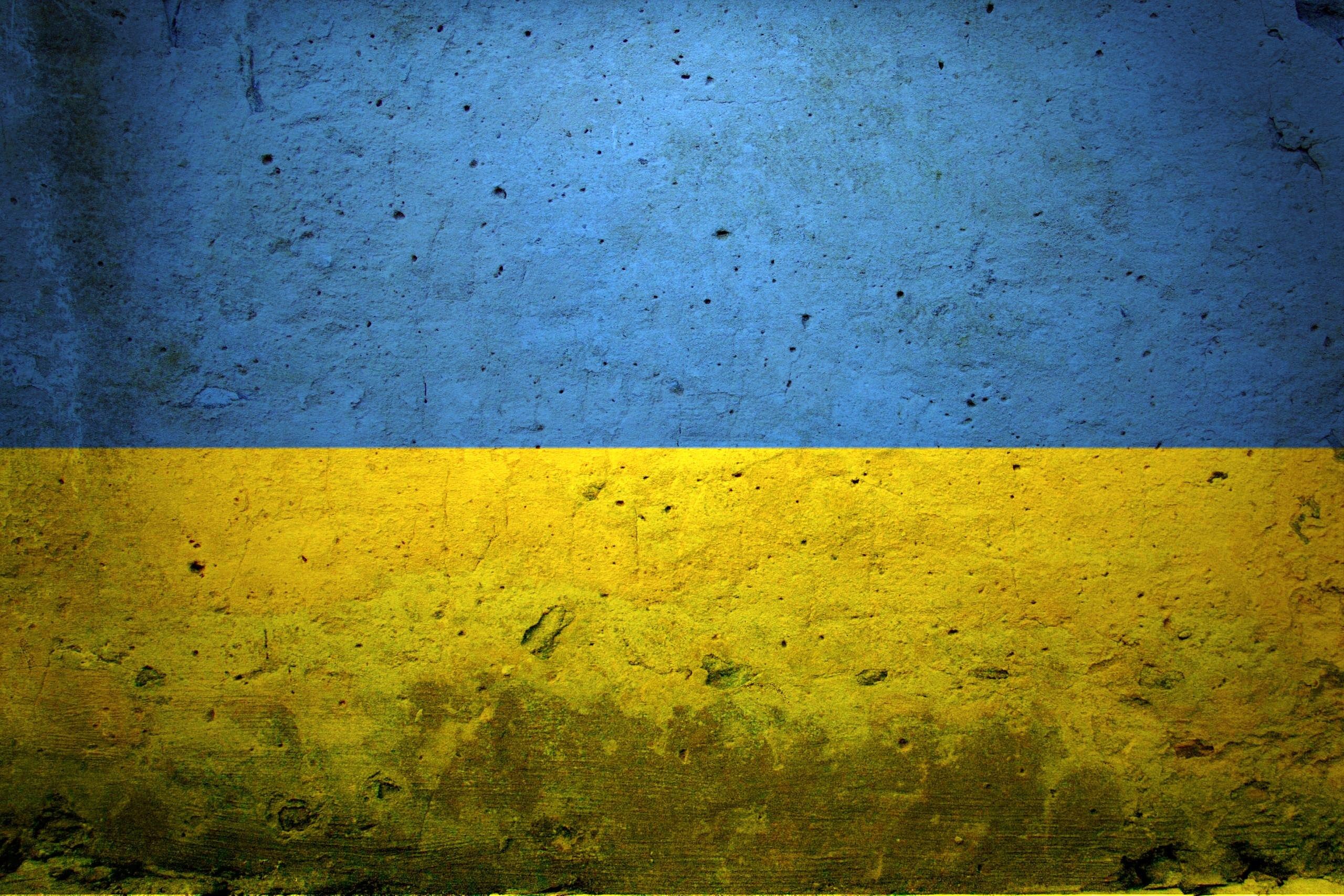 Ukraine Desktop Wallpaper