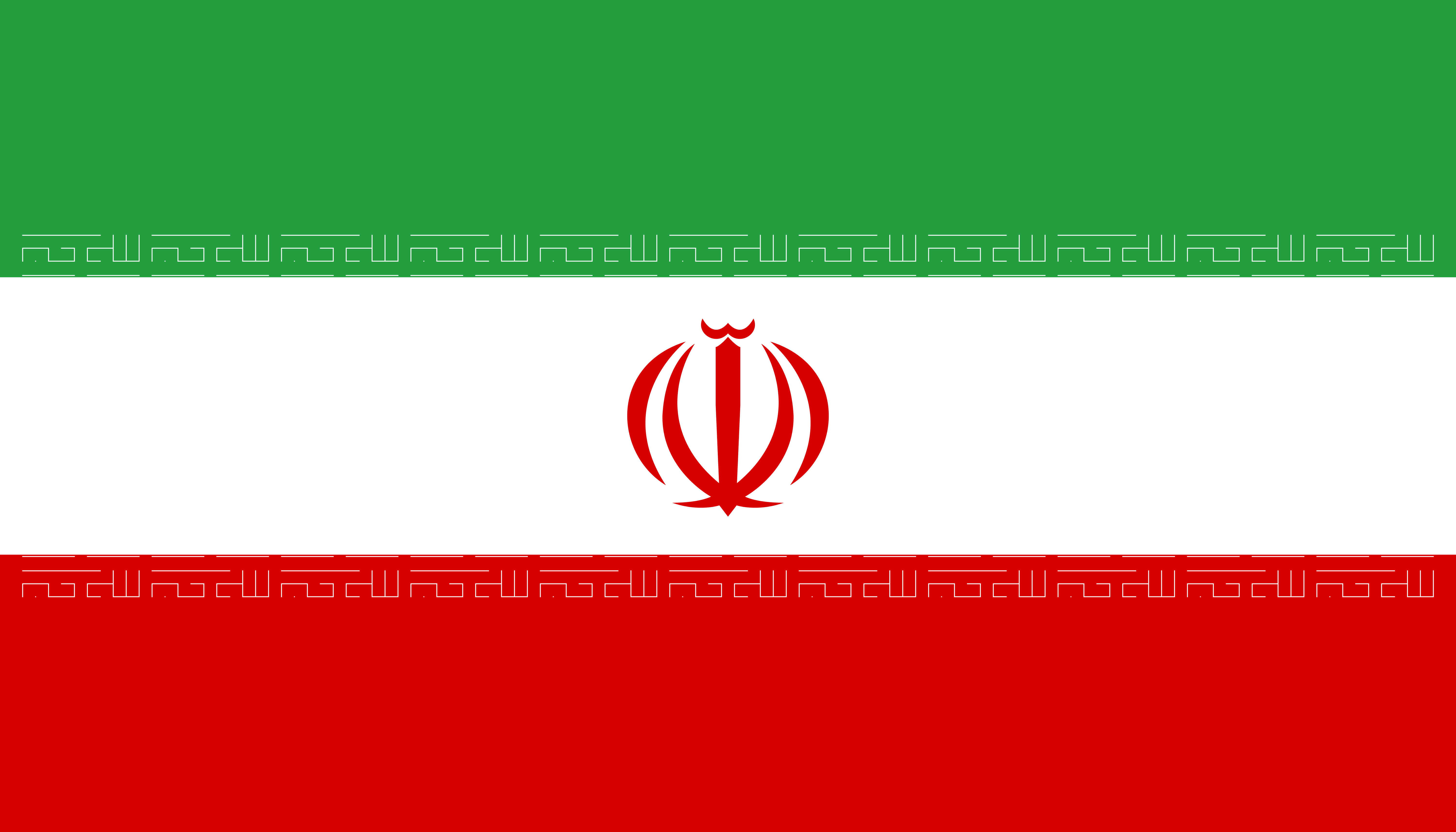 Flag Of Iran 4k Ultra HD Wallpaper