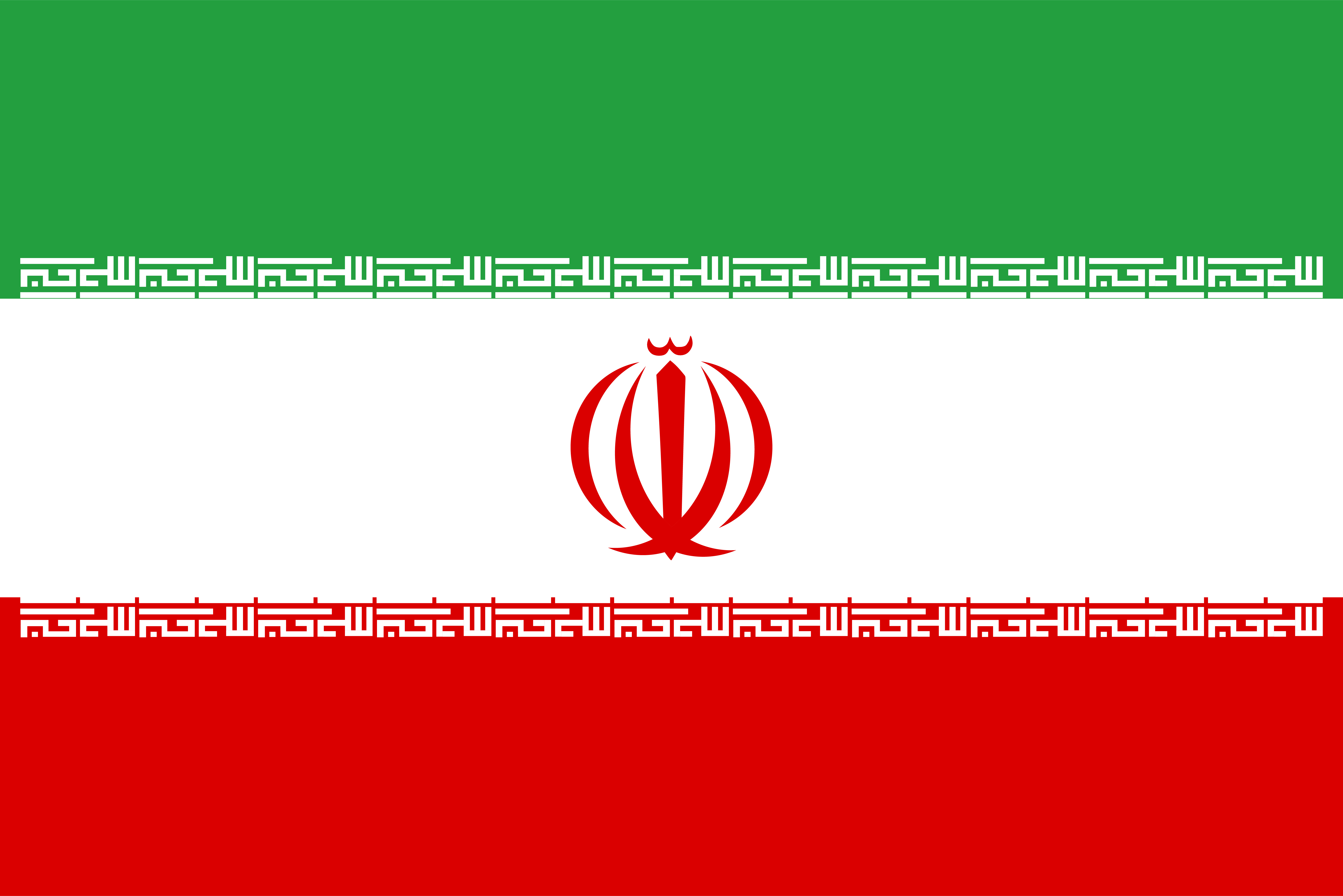 Flag Of Iran 4k Ultra HD Wallpaper