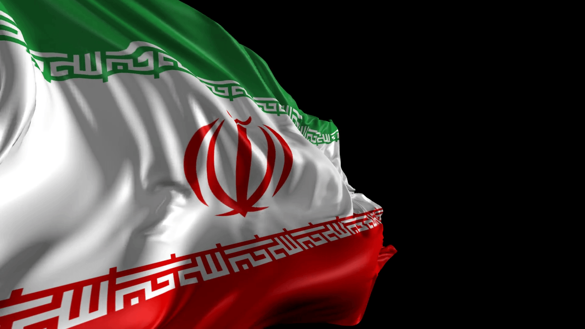Iran Flag Wallpaper Free Iran Flag Background