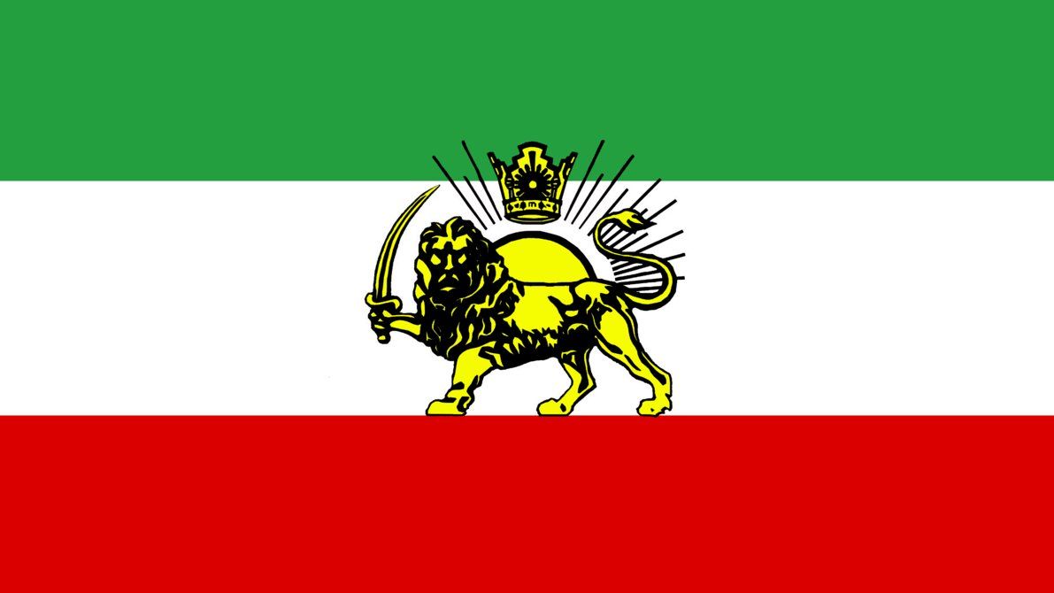 Browsing Wallpaper. Iran flag, Iran picture, Iran