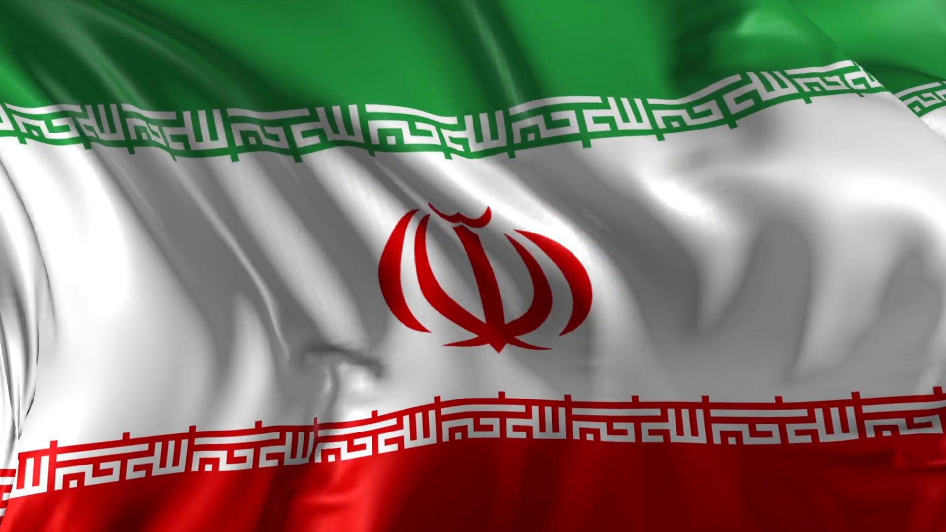 Flag of Iran- Beautiful 3D animation of Iran flag in loop mode. Iran flag, Creative necklace, Iran