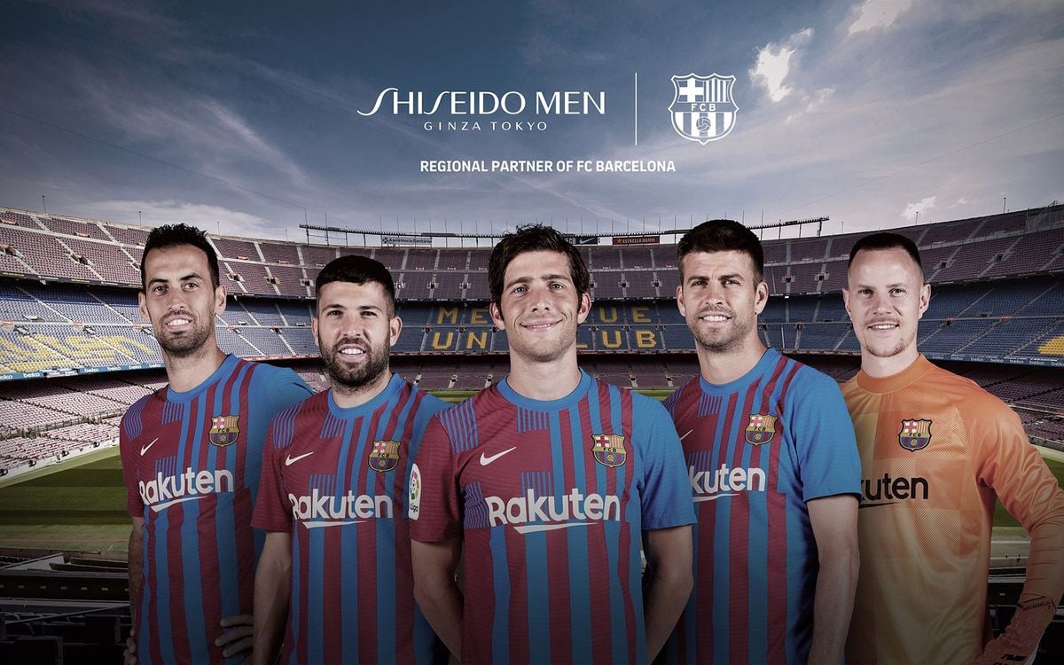 Barcelona 2022 Players Wallpapers - Wallpaper Cave