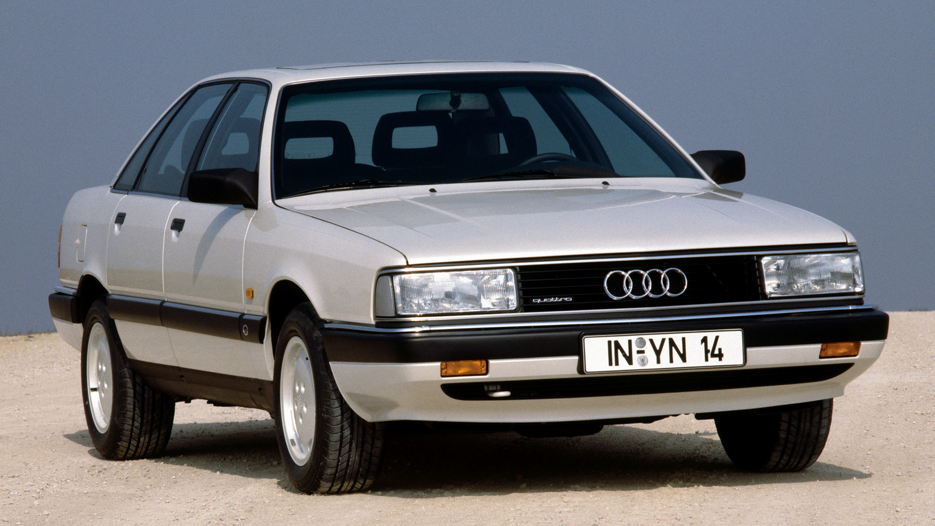 Audi 200 20v and HD Image