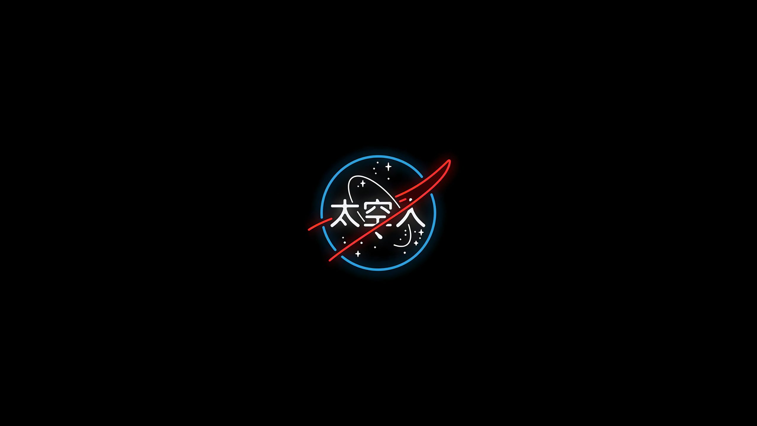 Wallpaper Neon, NASA, Japanese, Simple, Black Background, Minimalism • Wallpaper For You