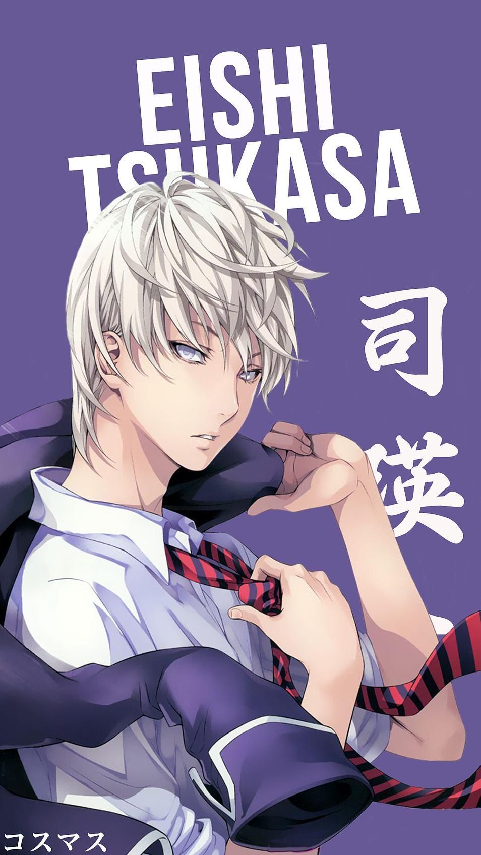 Tsukasa Eishi Wallpaper